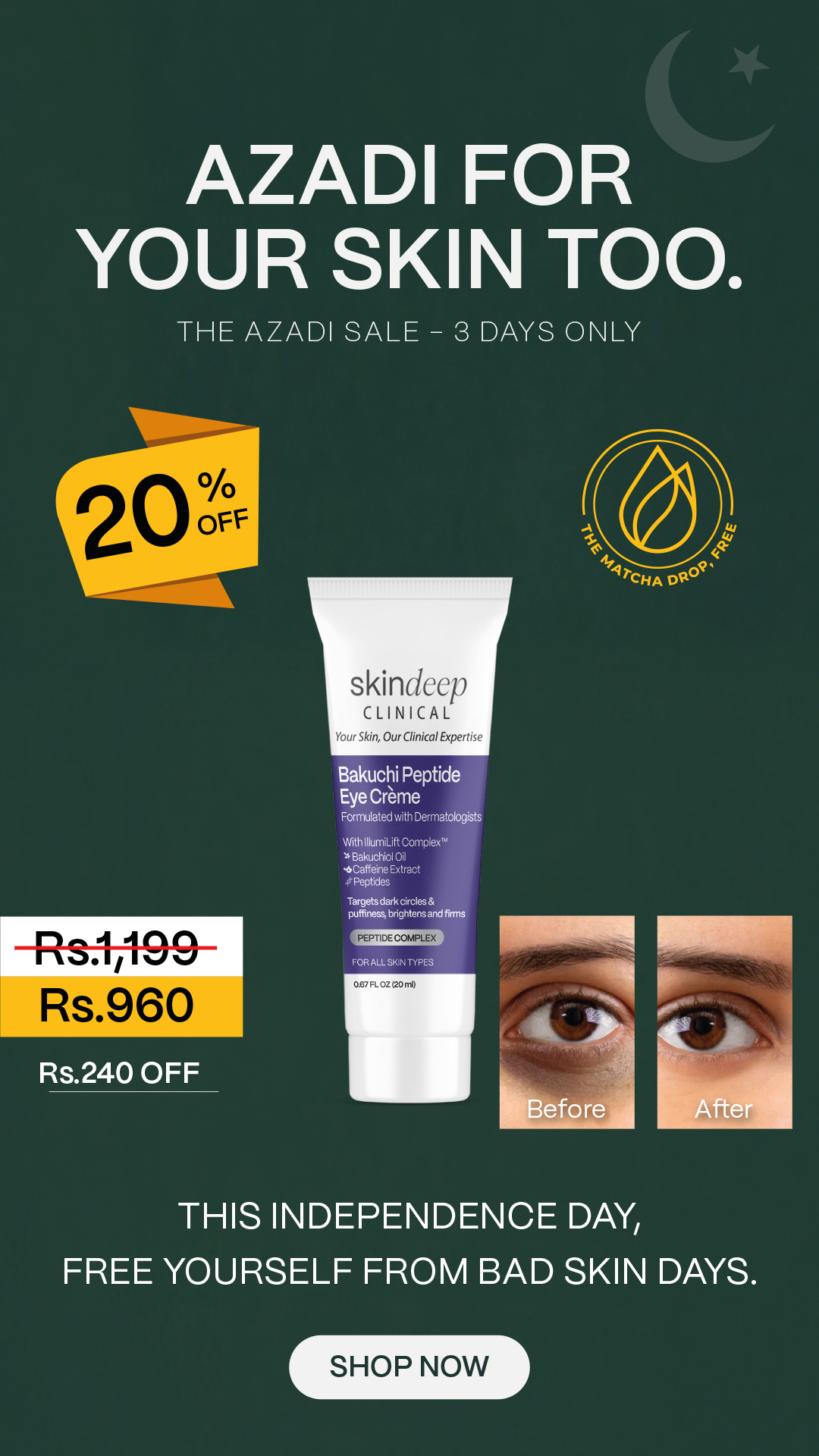 Skin Deep Facebook ad