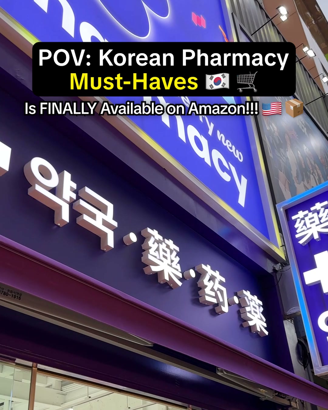 LilyeveGlobal Facebook ad: New Launch - Boosting Set for Hair Growth