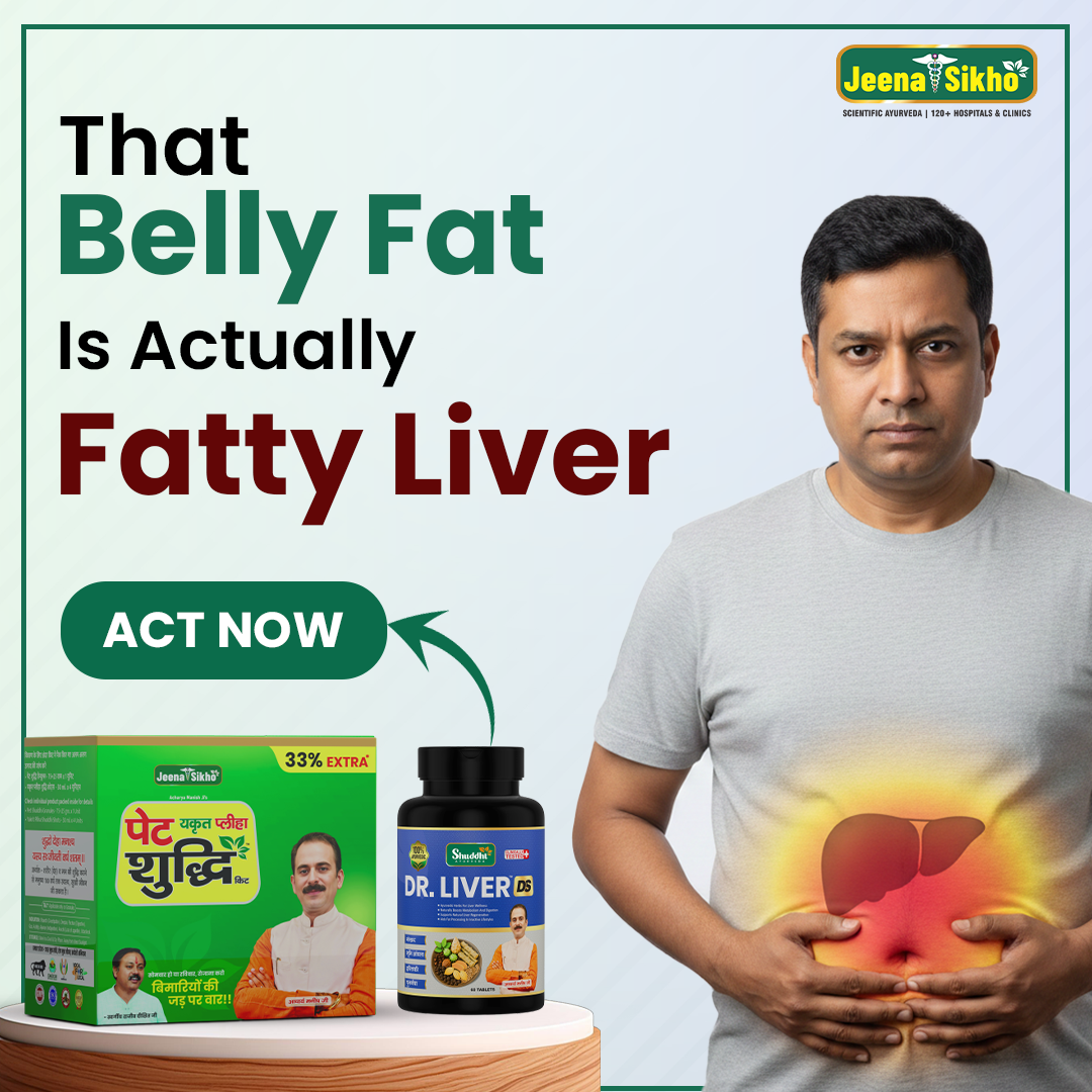 Jeena Sikho Shop Facebook ad