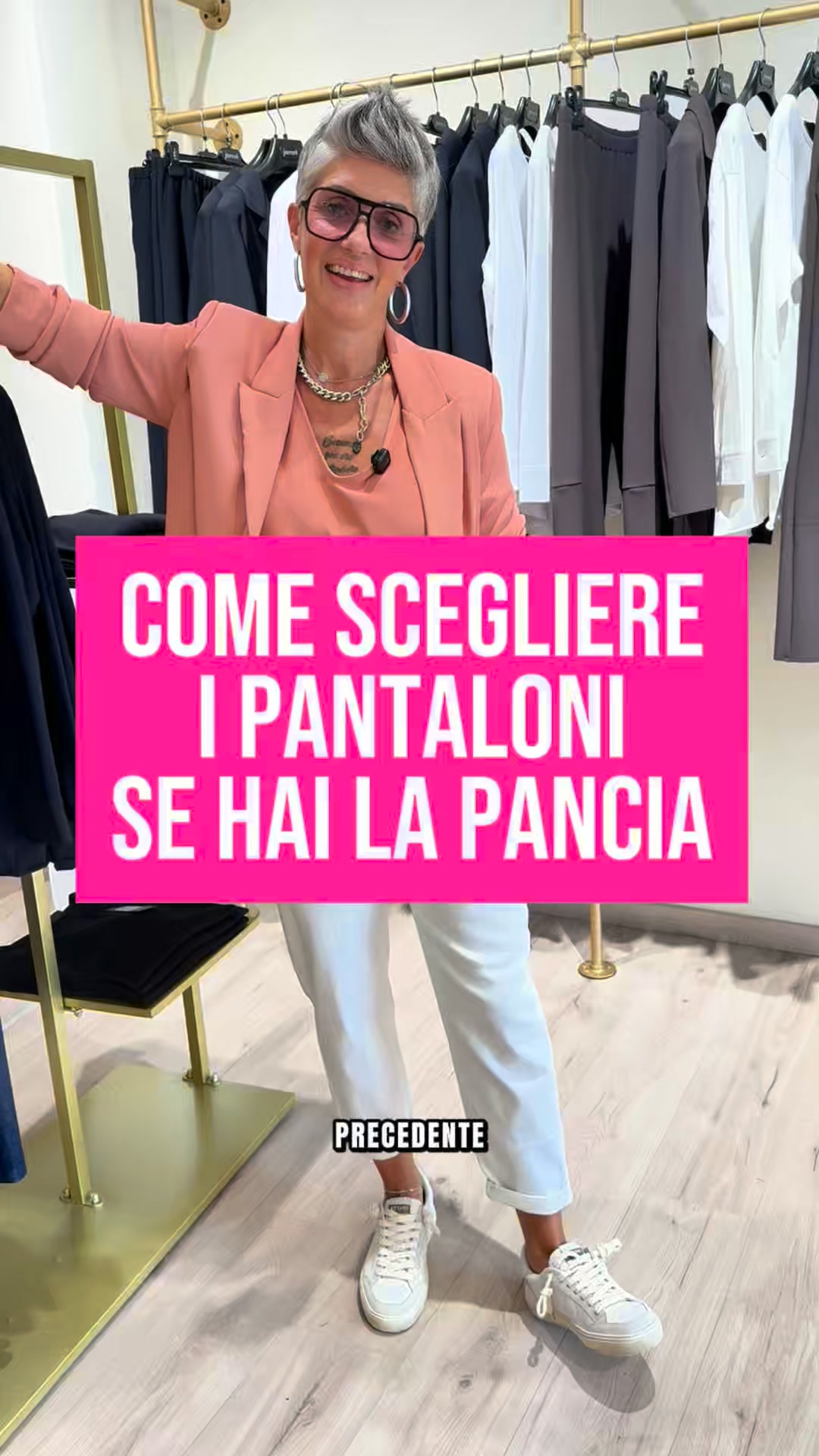 Stuff Fashion Boutique Facebook ad: Il pantalone giusto cambia tutto
