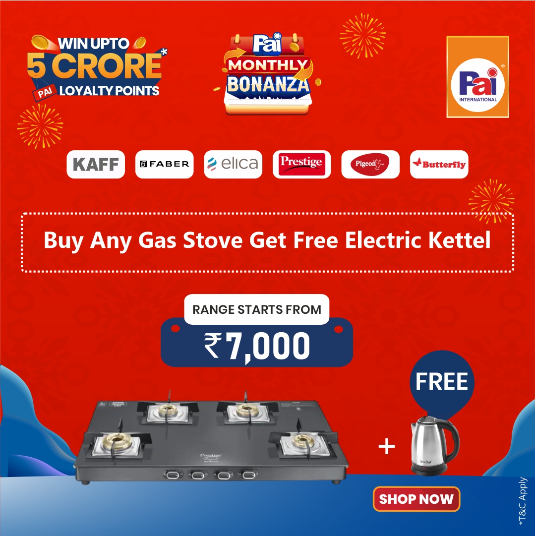 Pai International Electronics Ltd Facebook ad