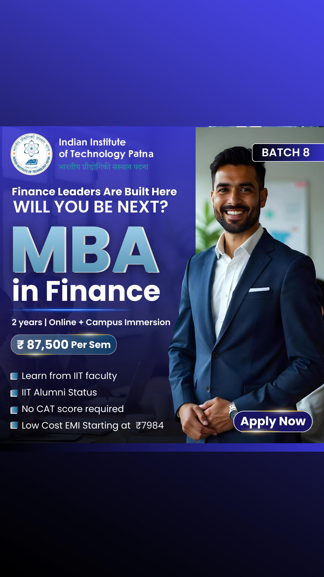 IIT Patna Facebook ad