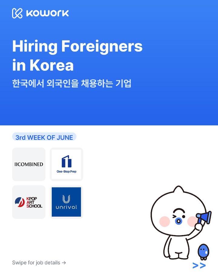 코워크-KOWORK Facebook ad: Want a job in Korea?