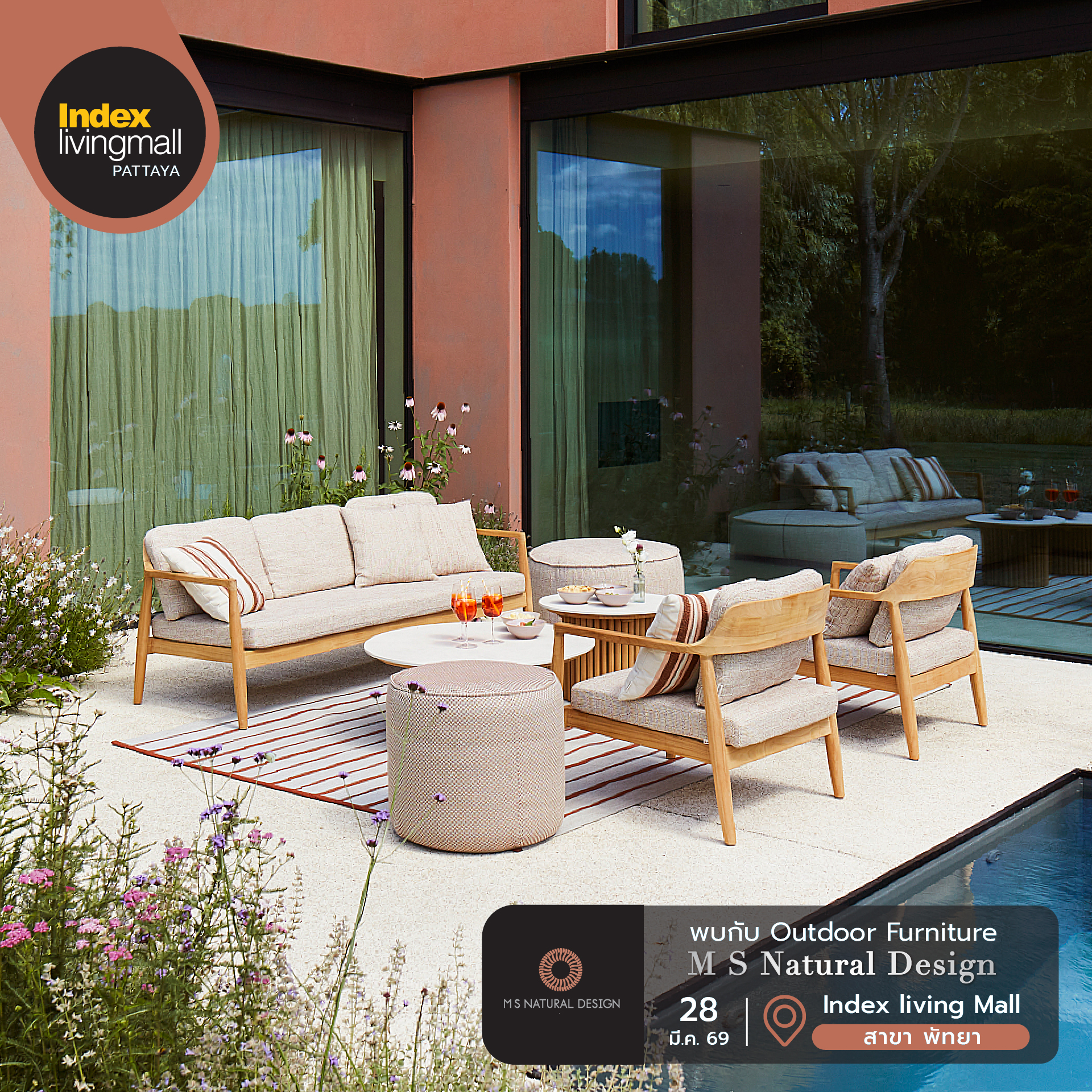 M S Natural Design  Outdoor Lifestyle Facebook ad