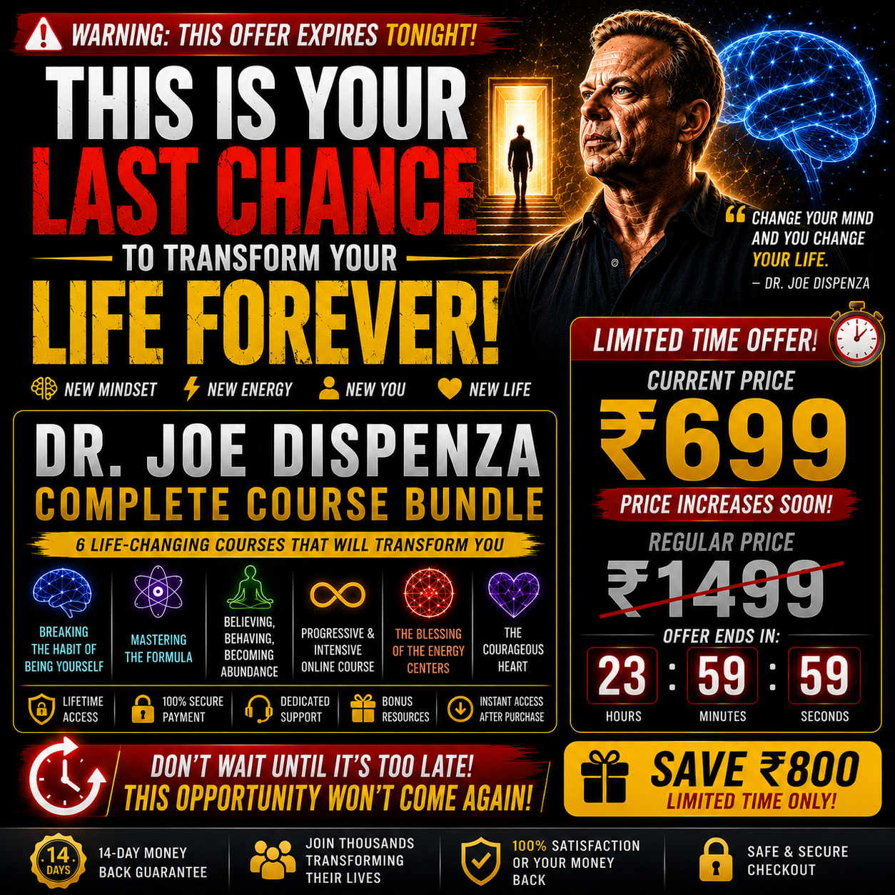 Digi Wisdom Facebook ad