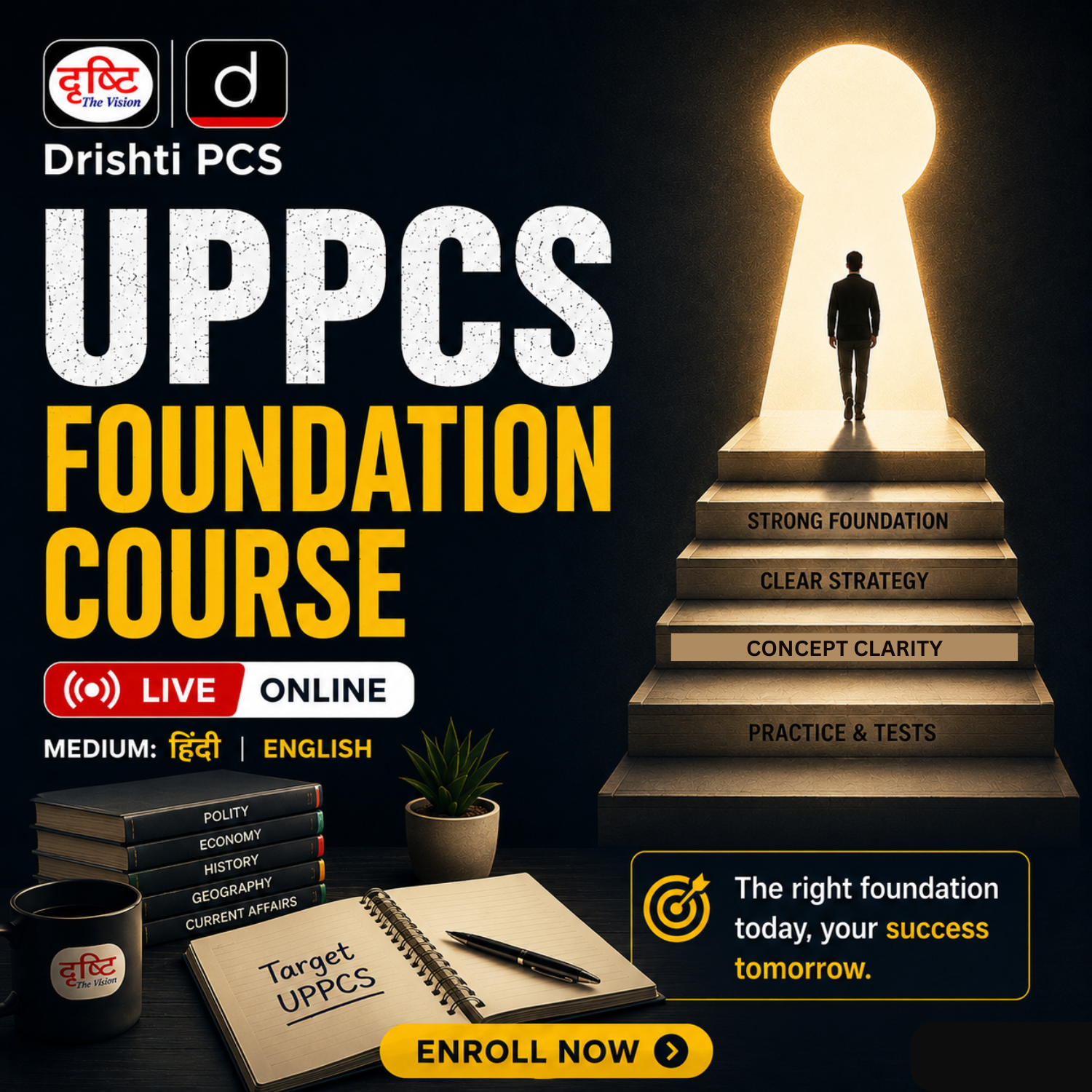 Drishti PCS Facebook ad: UPPCS Foundation Course, Prelims + Mains