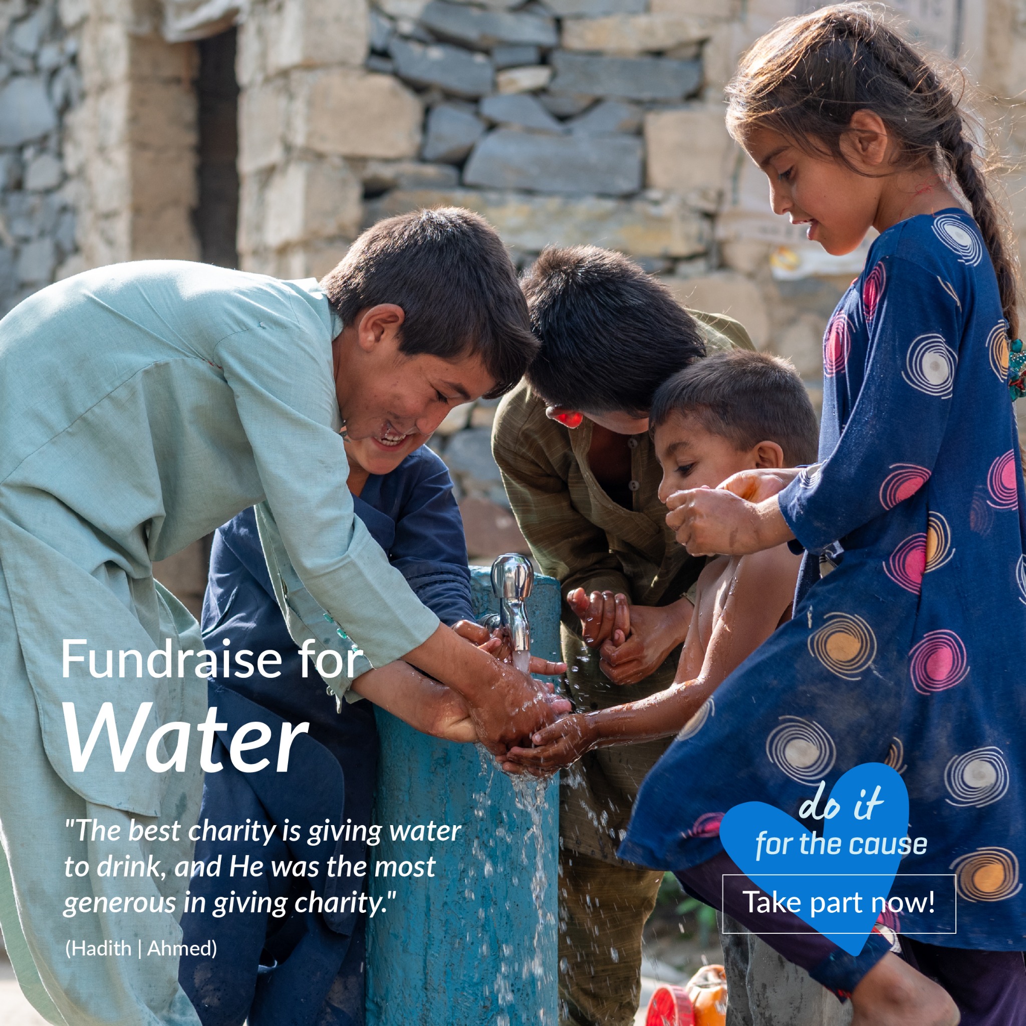 Islamic Relief UK Facebook ad