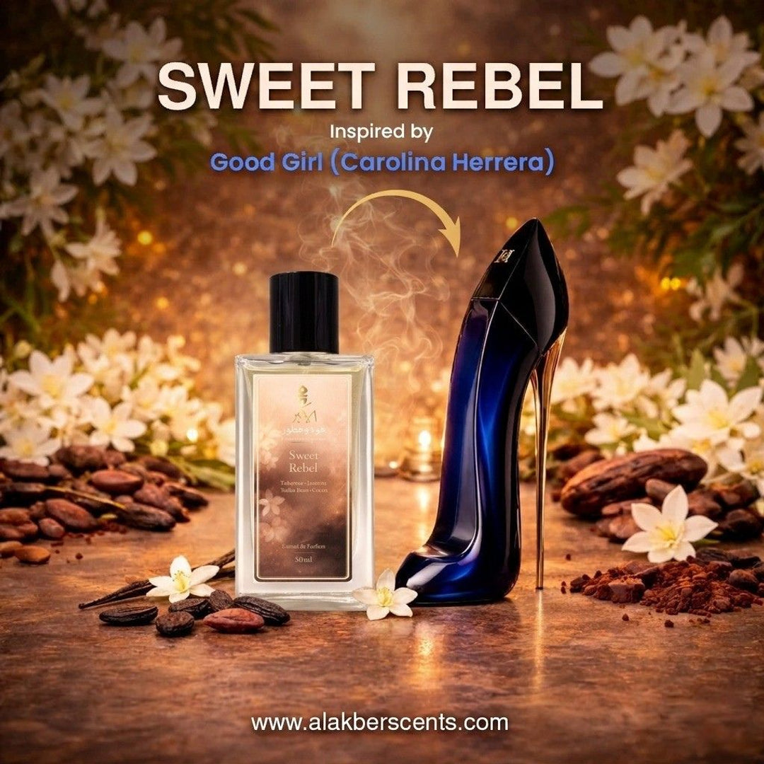 Al Akber Oud & Perfume Facebook ad