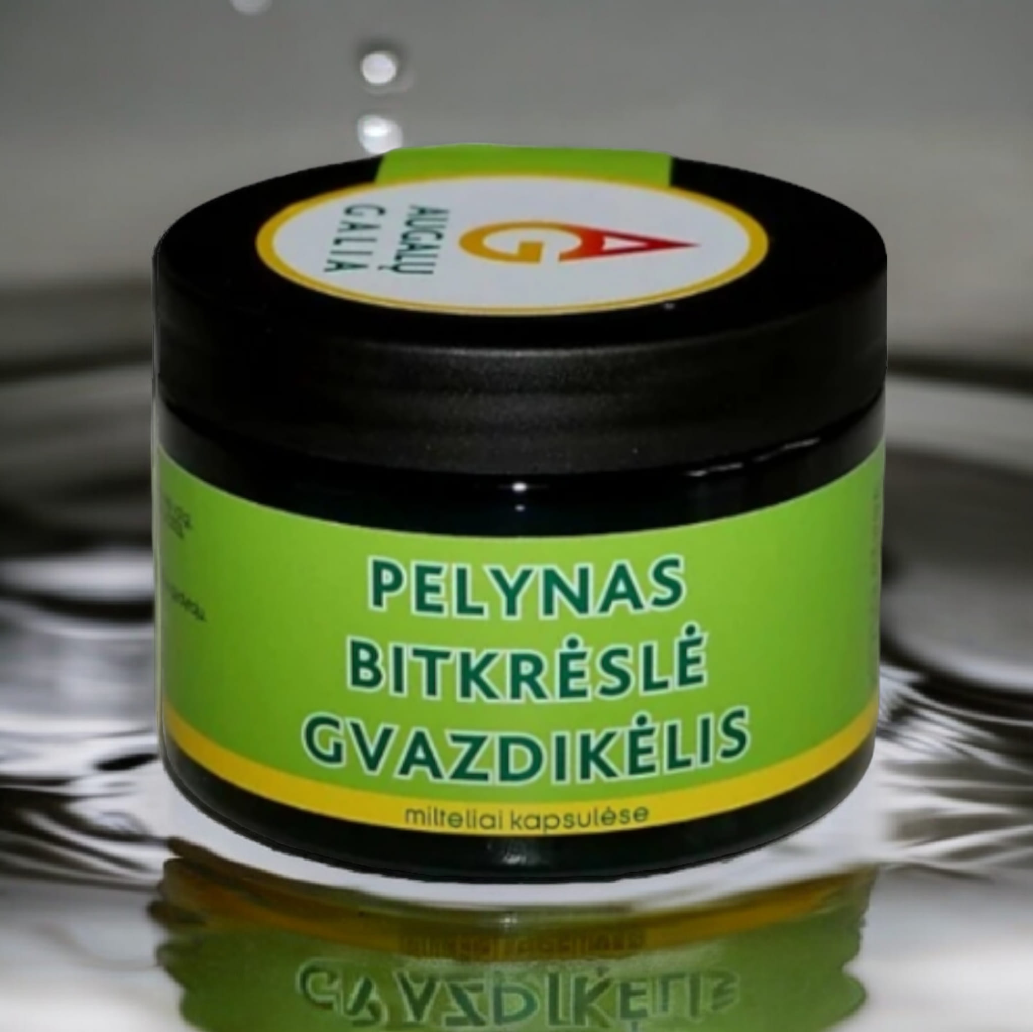 Šauniausia kaimynystė Facebook ad