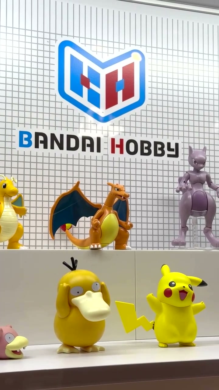 Hobbyco Sydney Australia Facebook ad: Spring into a New Hobby