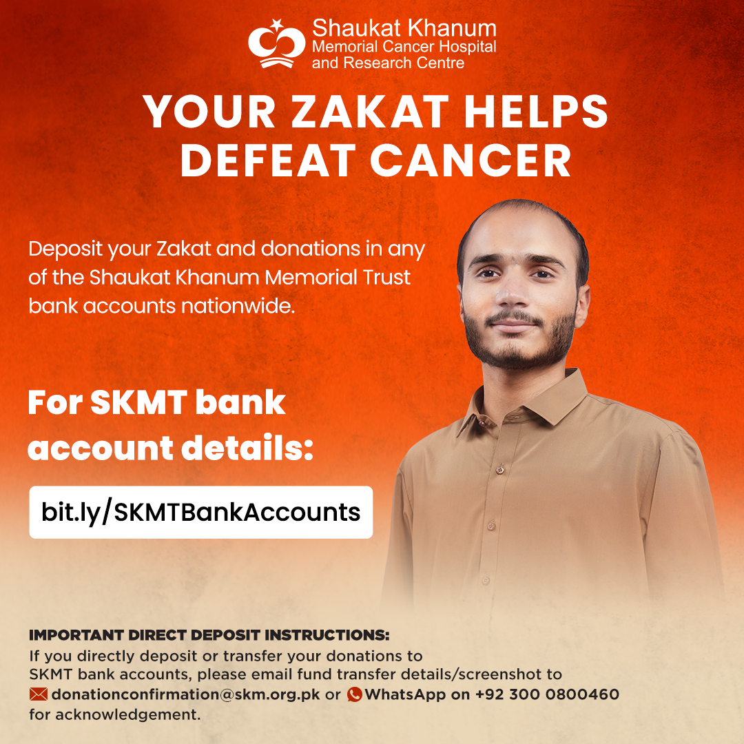 Shaukat Khanum Memorial Cancer Hospital and Research Centre Facebook ad