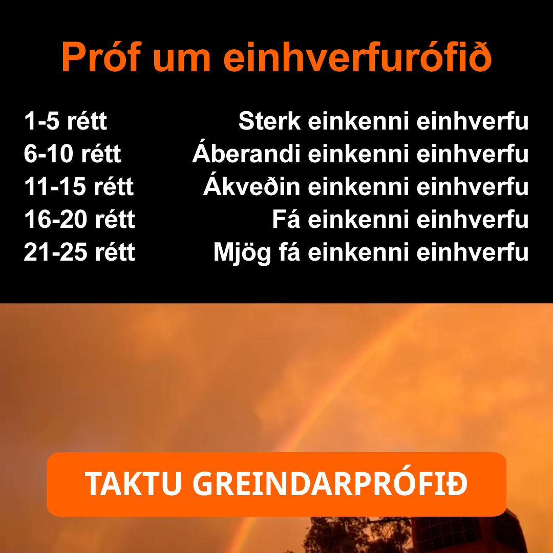 My IQ Facebook ad