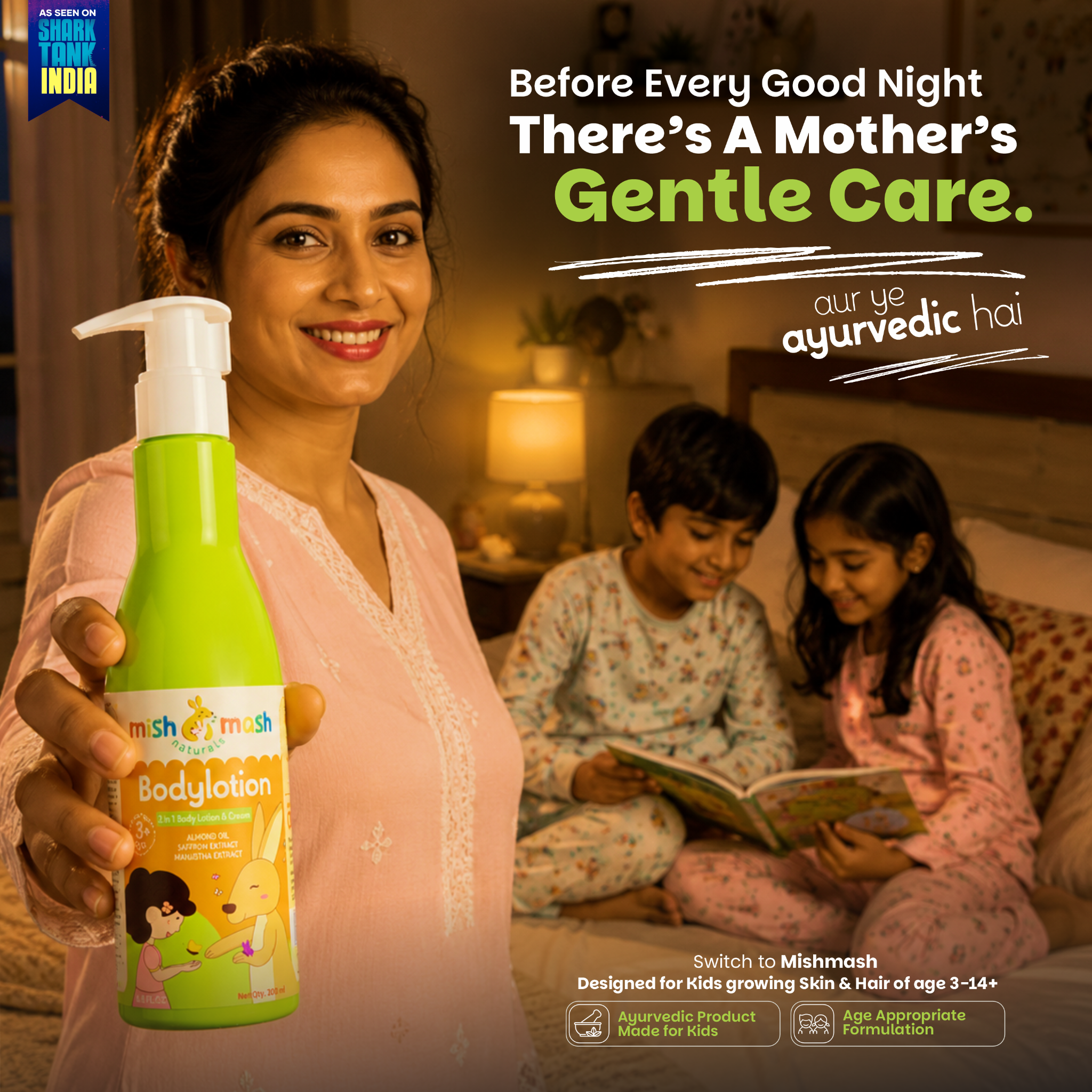 Mishmash Naturals  Facebook ad