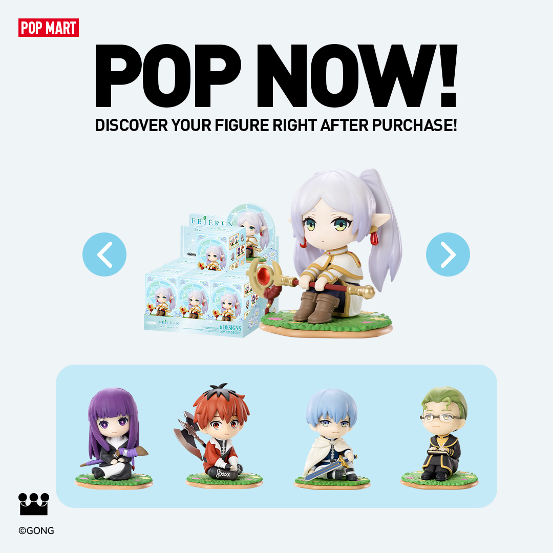 POP MART US Facebook ad