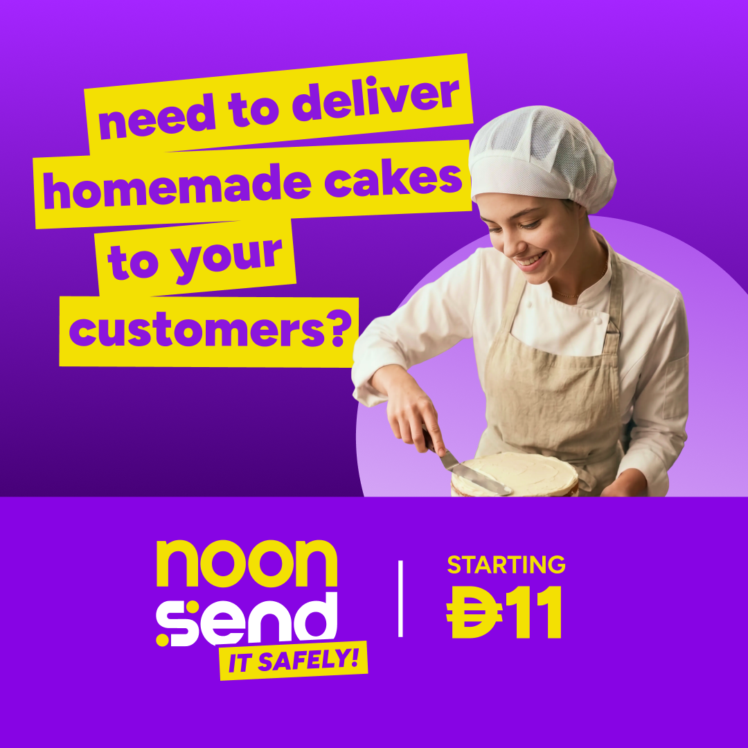 noon UAE Facebook ad