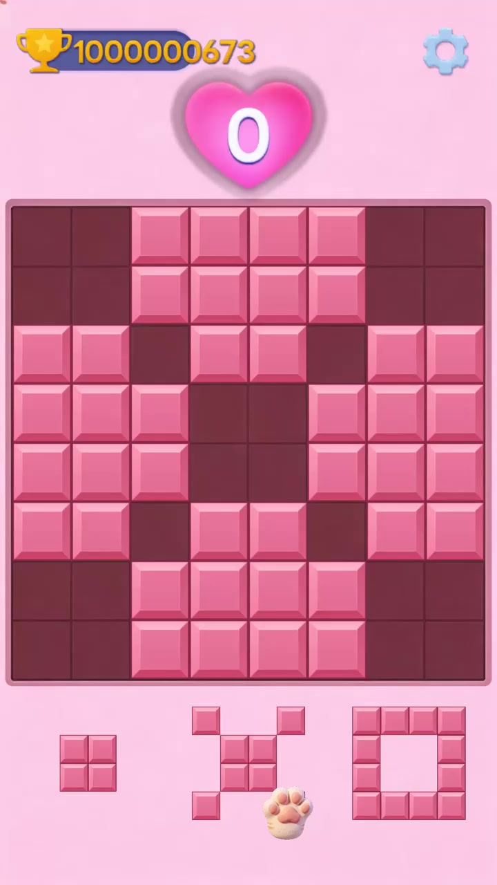 Ivy Color Block Facebook ad: Daily Brain Training