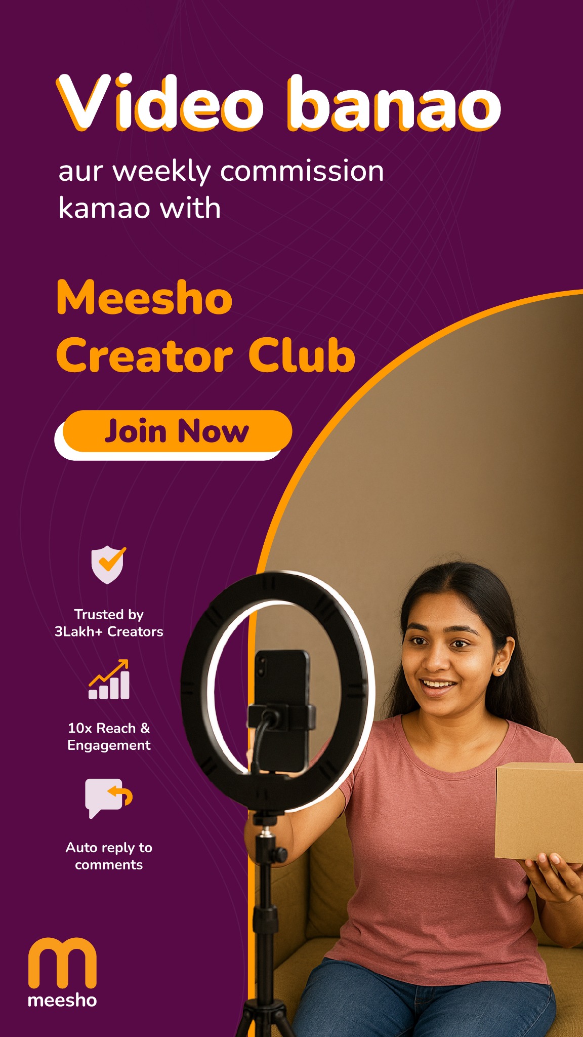 Meesho Facebook ad