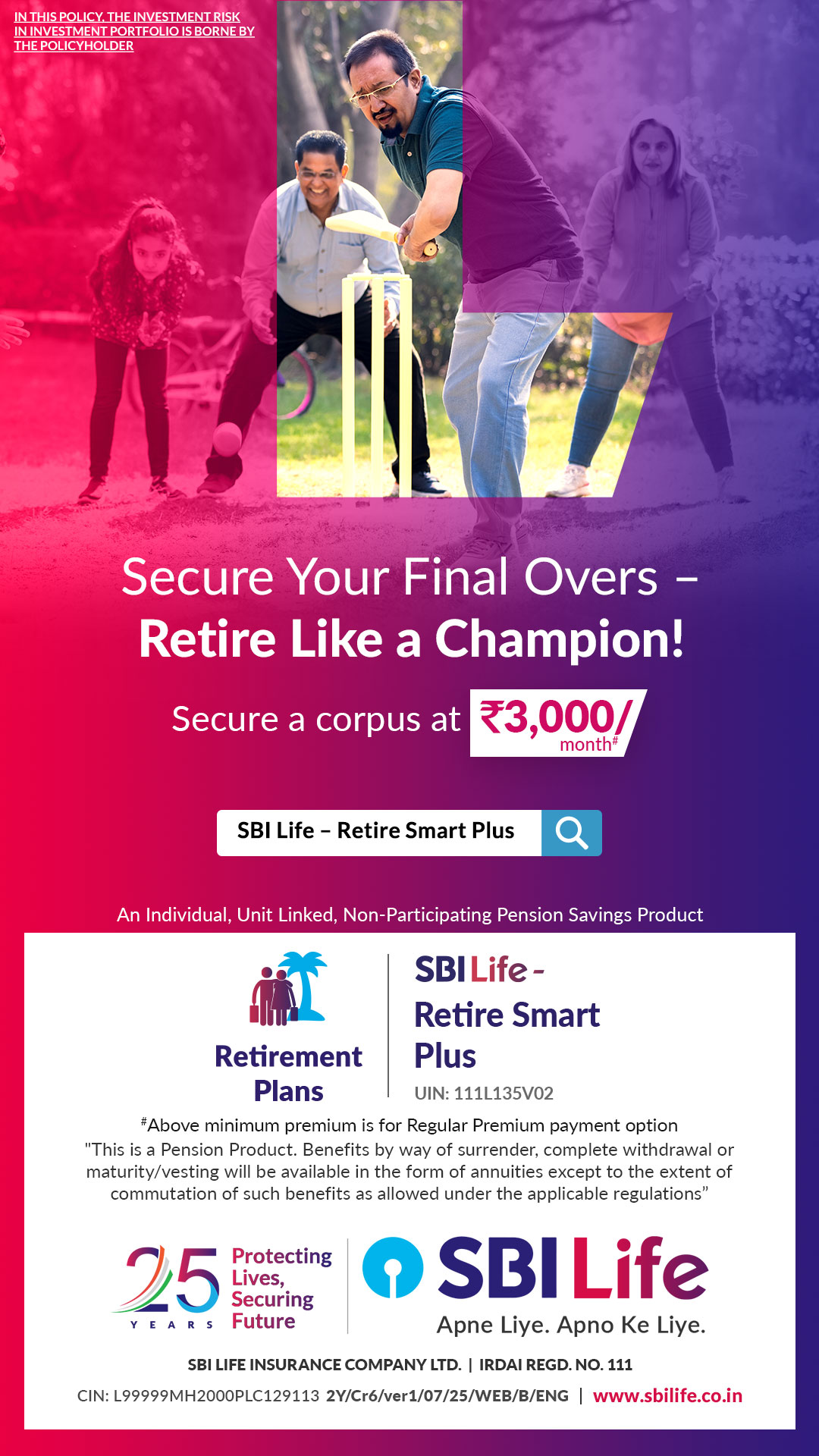 SBI Life Insurance Facebook ad