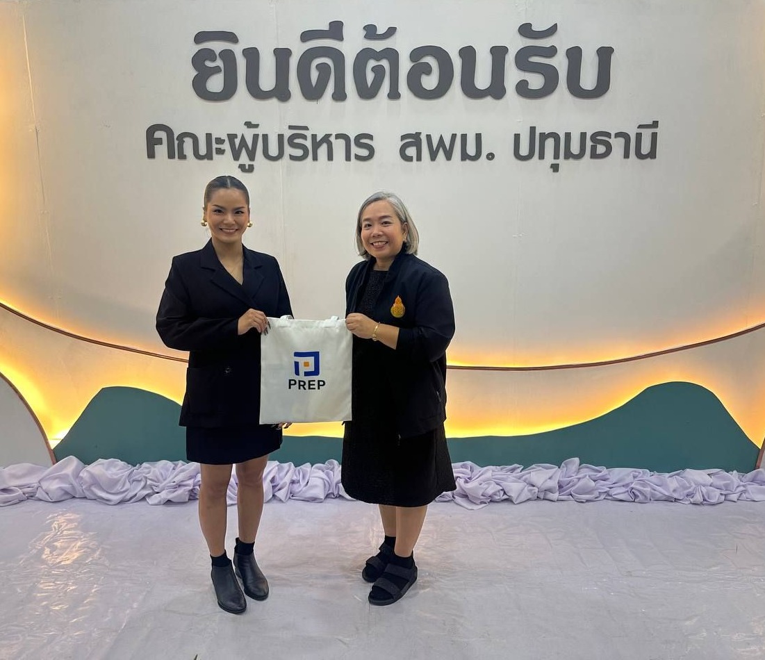 Prep for Business Vietnam Facebook ad