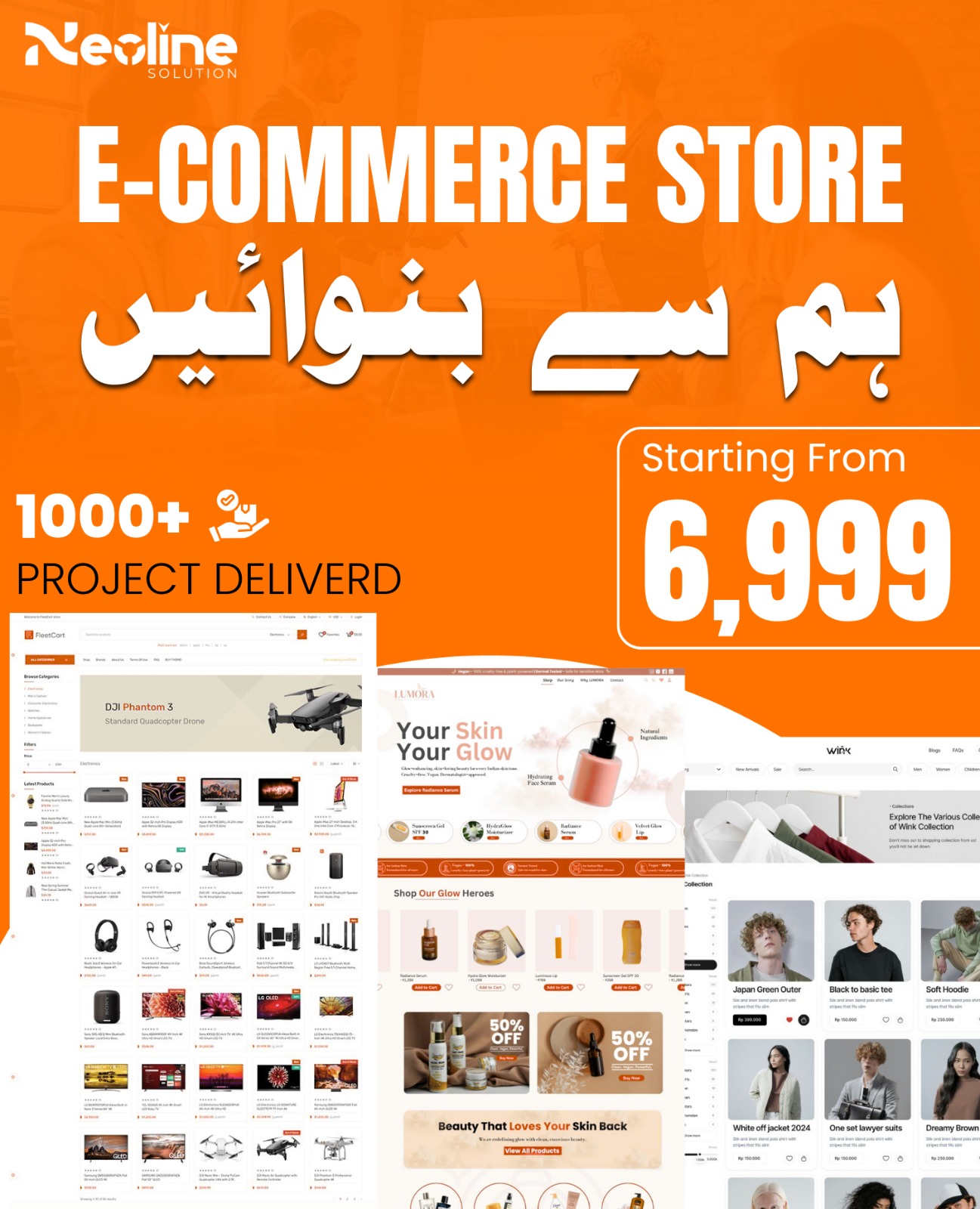 Neoline Solution Facebook ad