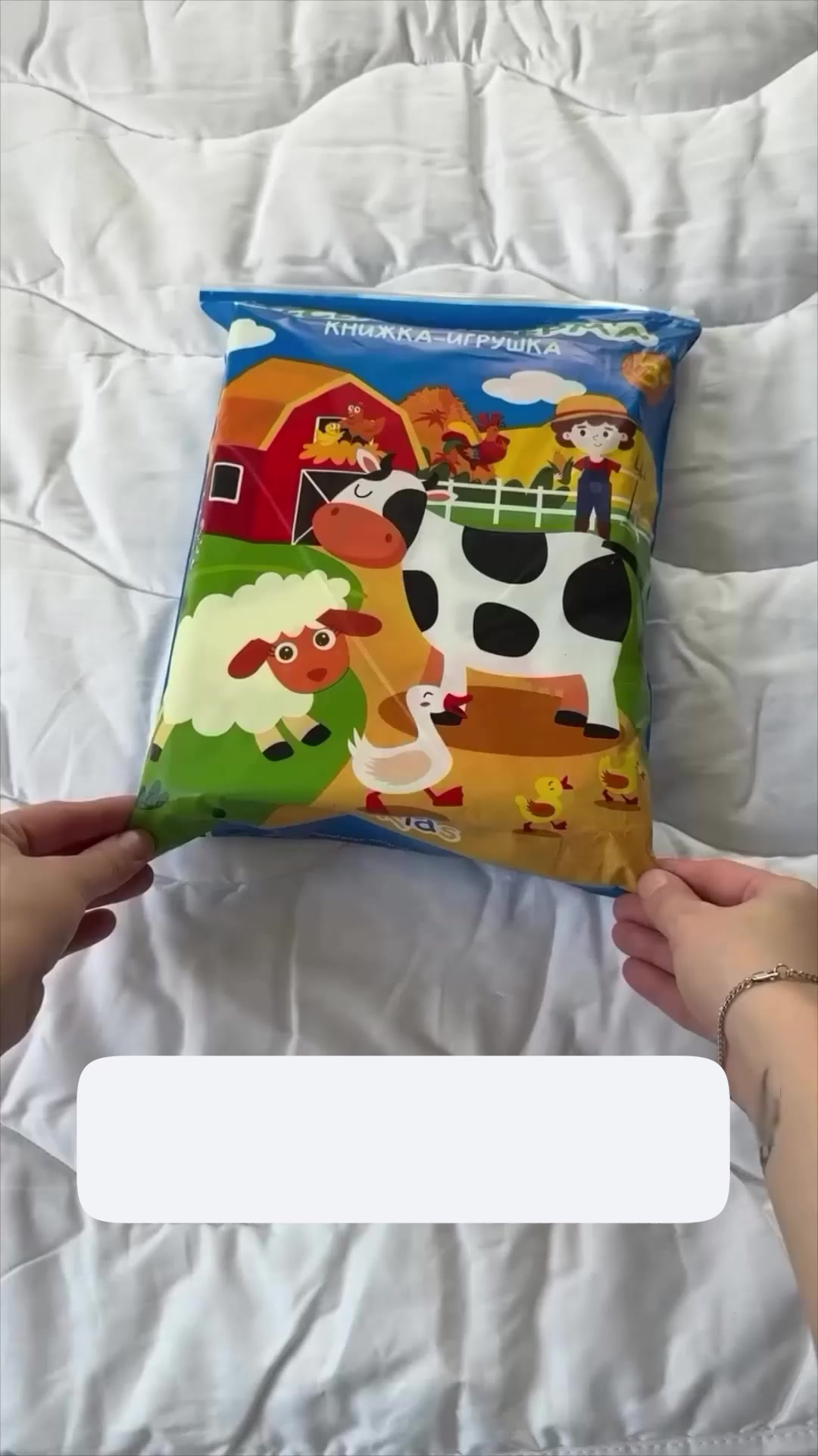 Sny Maluszka Facebook ad: Książka Montessori nr 1