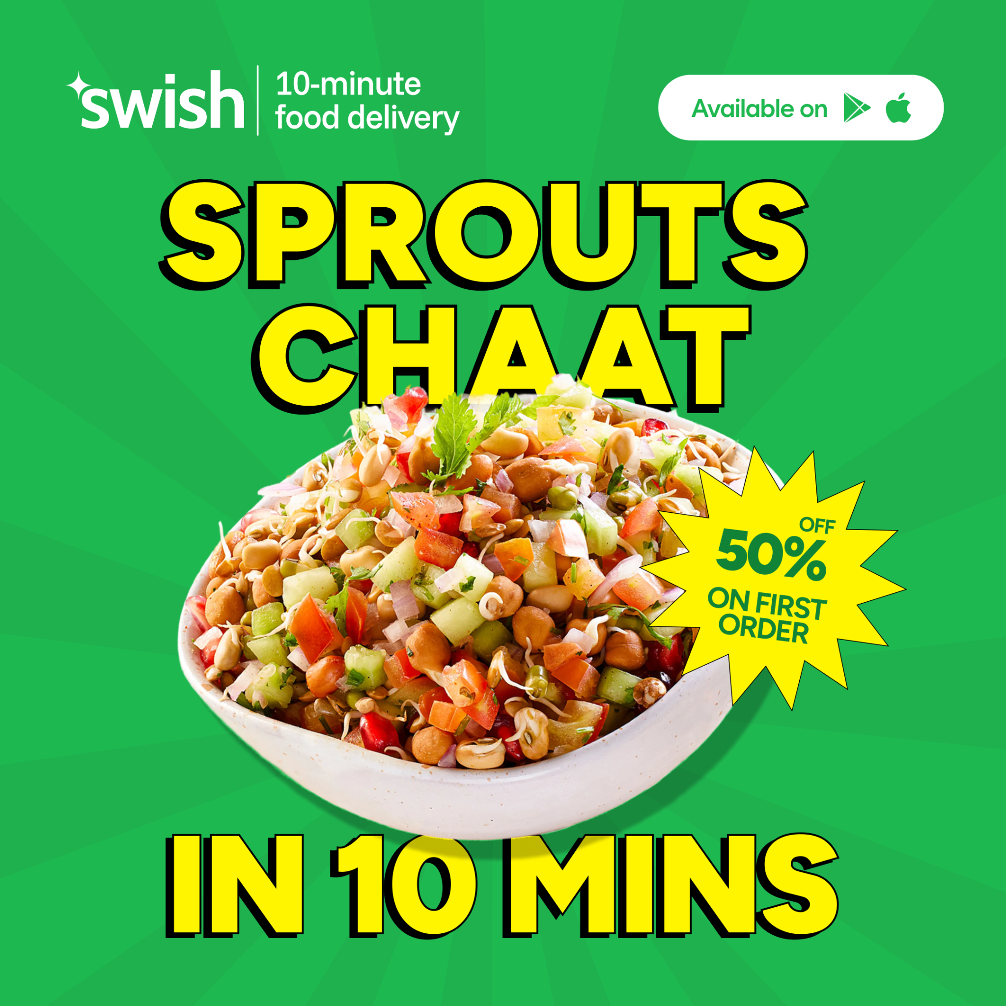 Swish Now Facebook ad