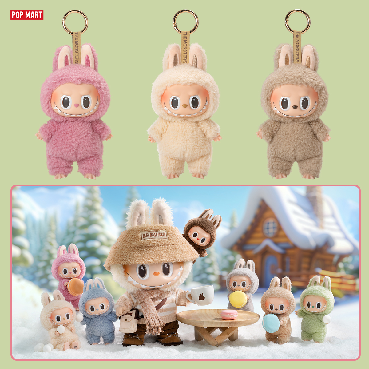 POP MART US Facebook ad