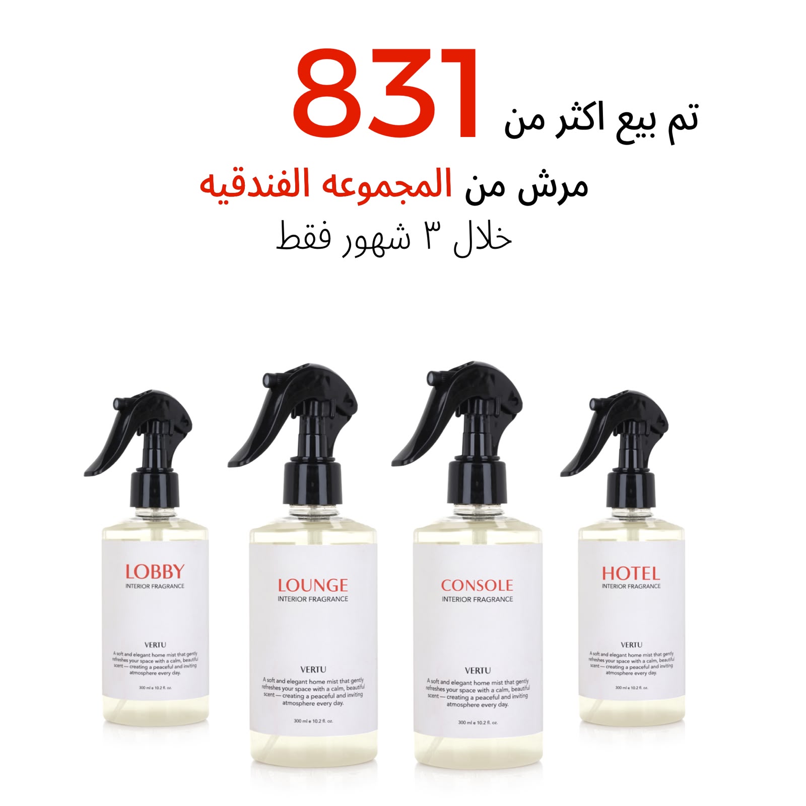 Ads page Facebook ad