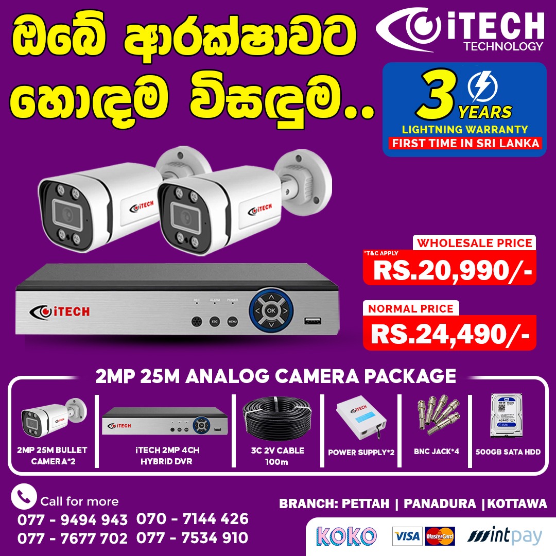TECH PAL CCTV Facebook ad