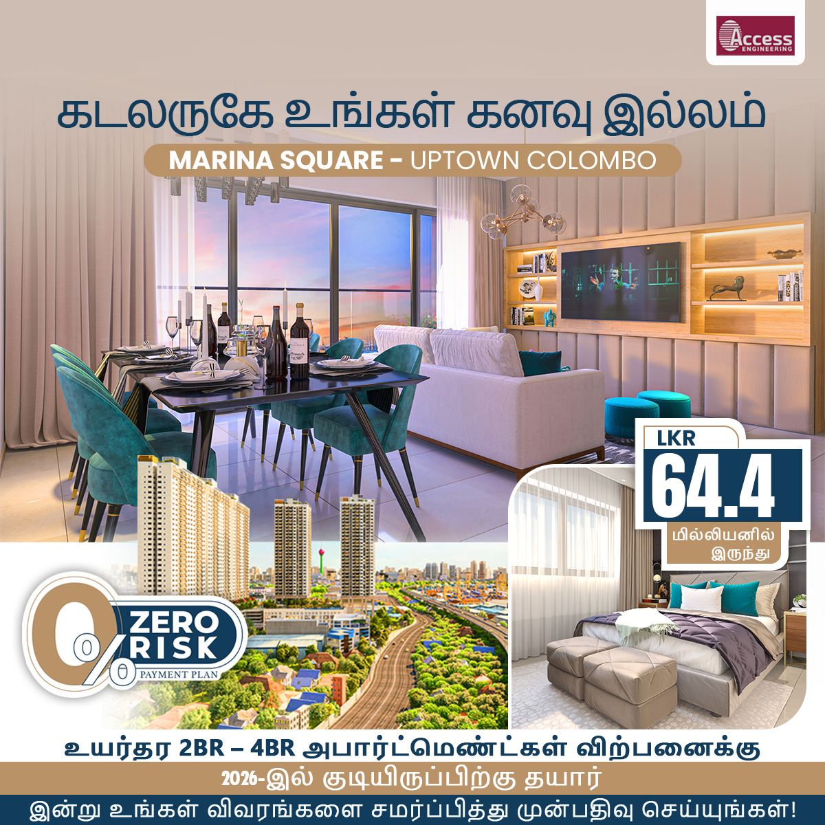 Lanka Property Web Facebook ad