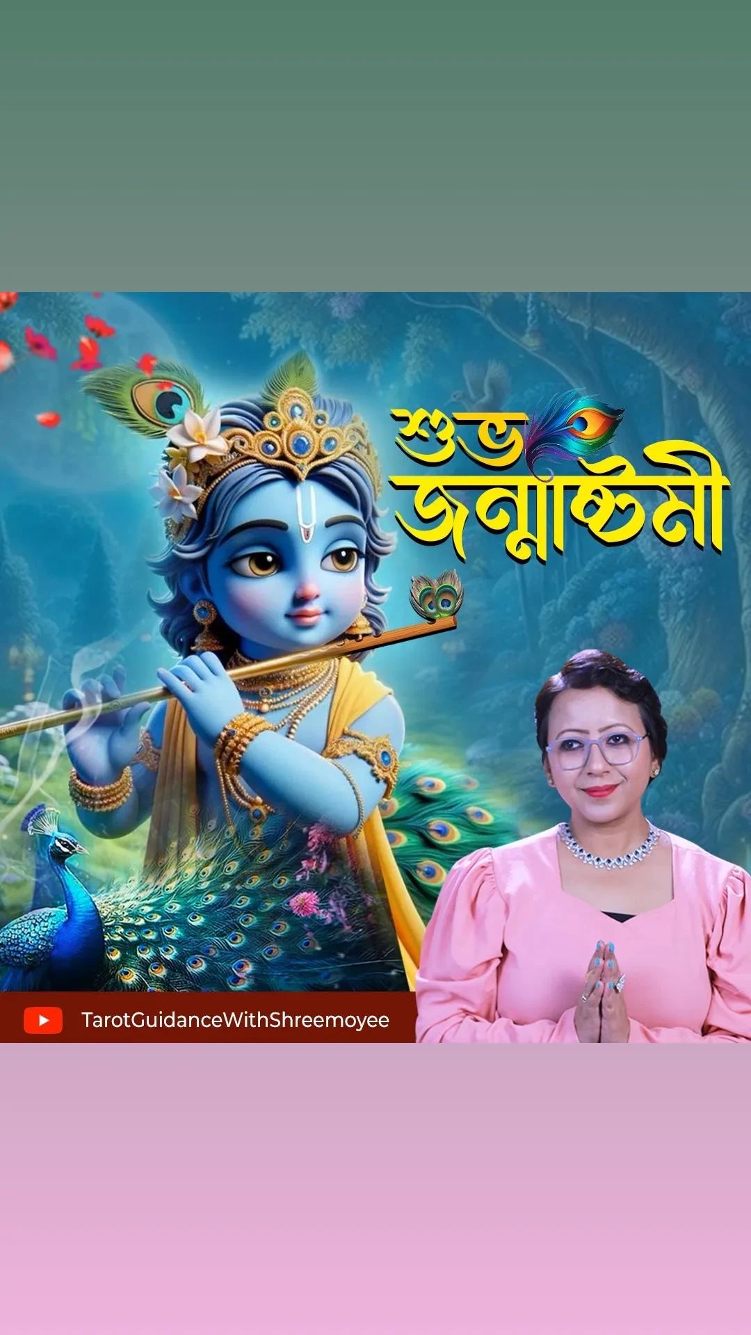 Shreemoyee - The Tarot Card Reader Facebook ad