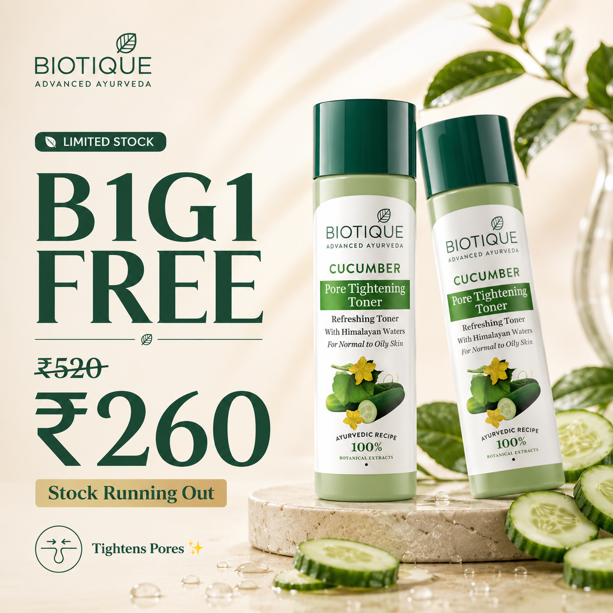 Biotique Facebook ad