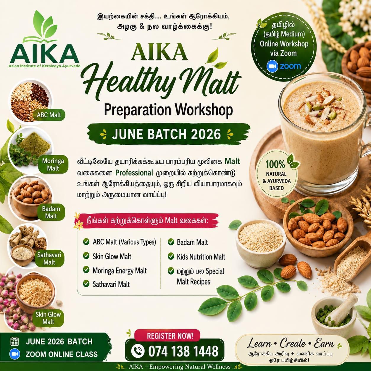 Aikasrilanka Facebook ad: Healthy Malt Preparation Workshop, June Batch 2026