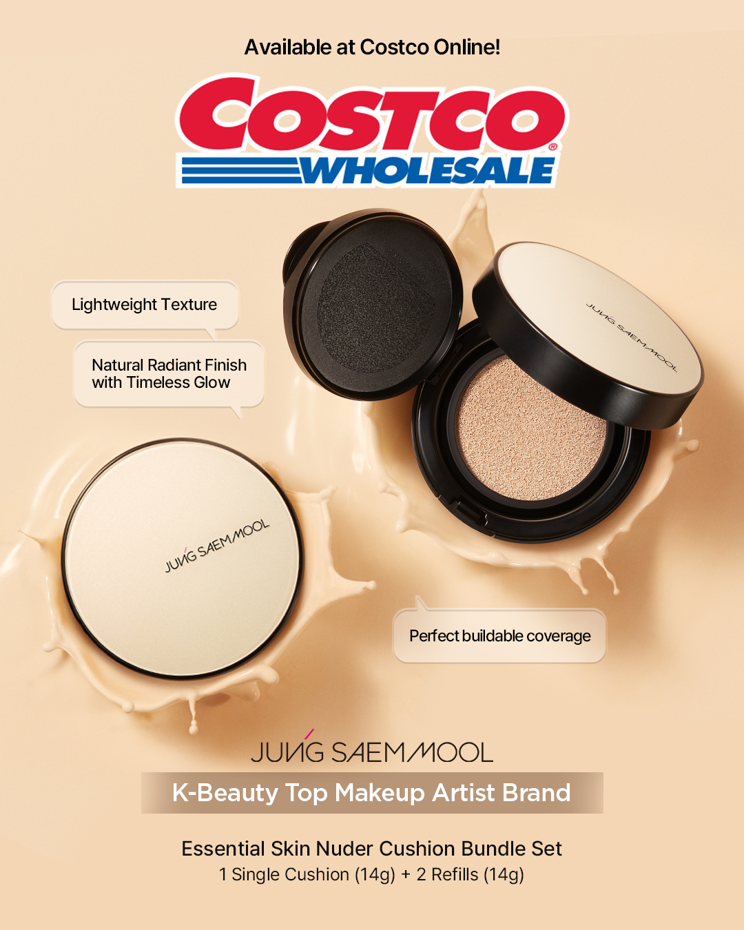 Jsmbeauty Facebook ad
