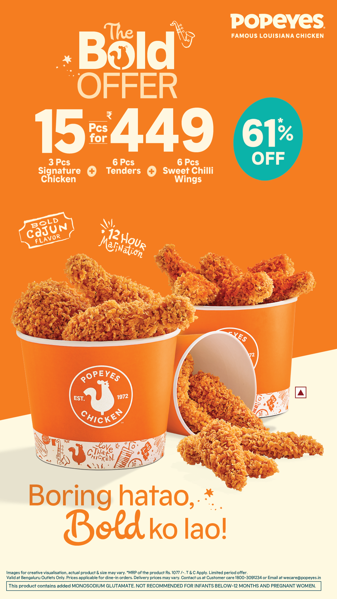 Popeyes India Facebook ad