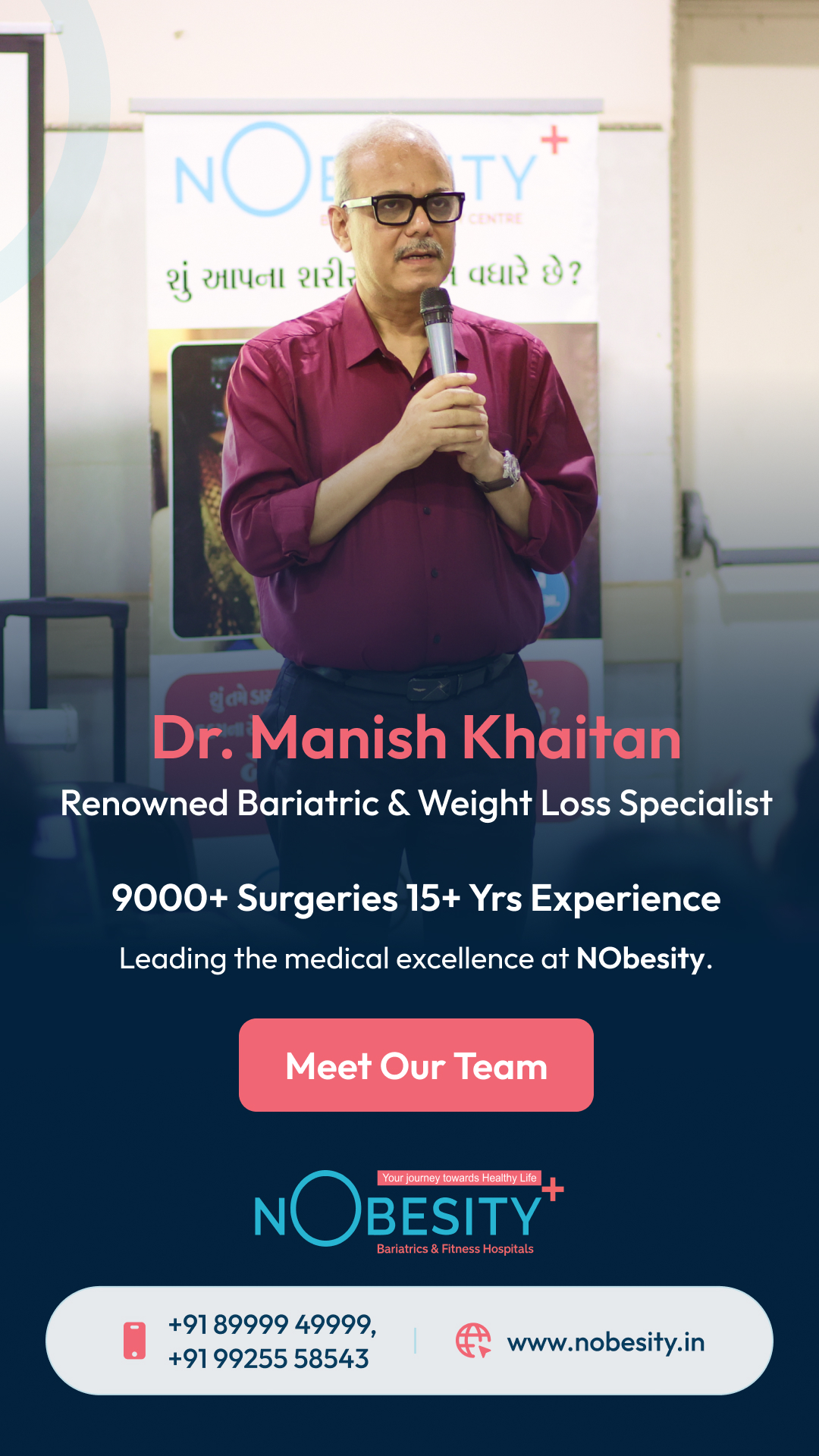 NObesity Facebook ad