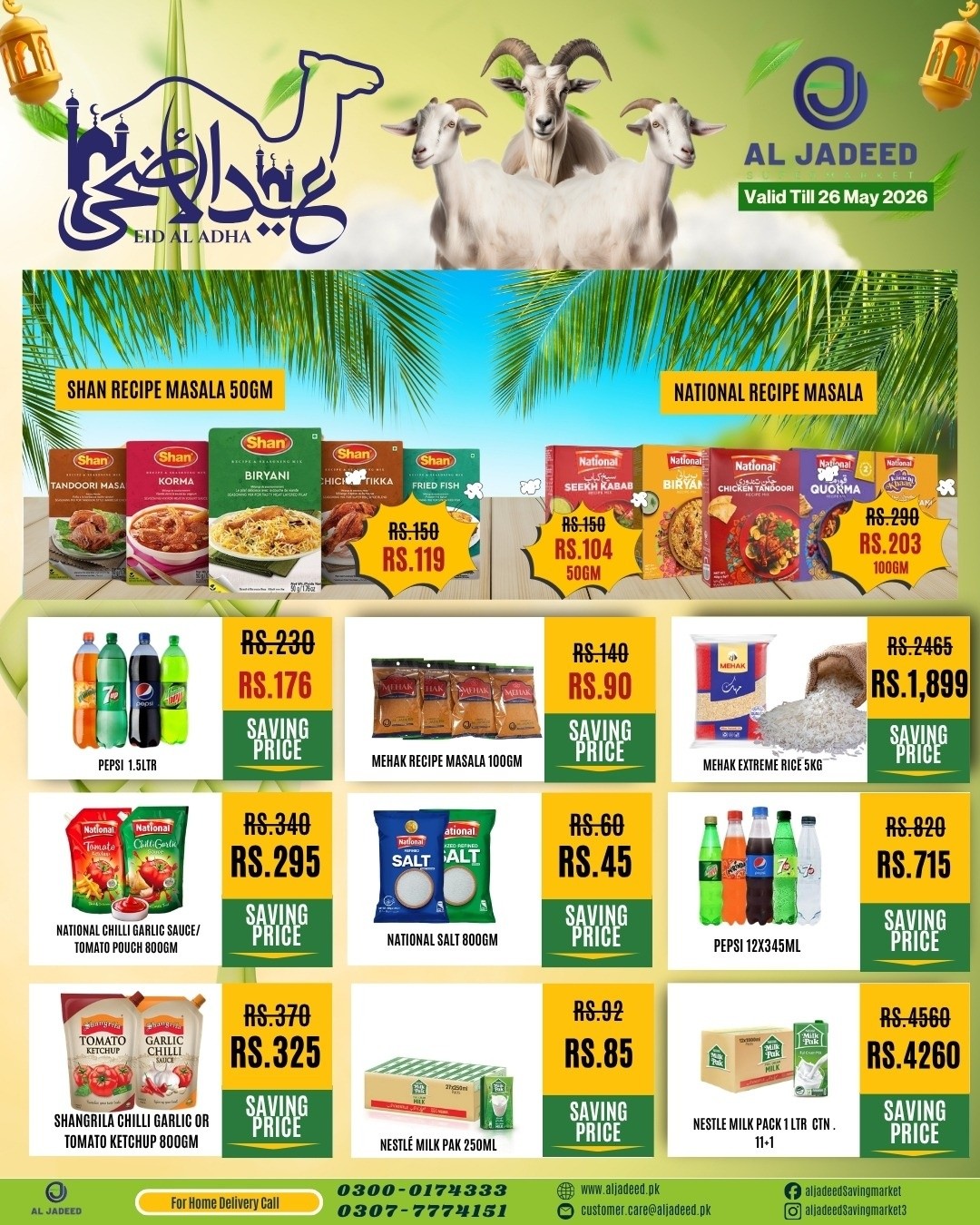 Al Jadeed Super Market Facebook ad: Big Savings for Eid Al Adha!