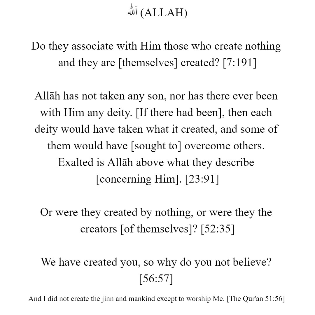 life.love.test Facebook ad: Say, He is Allāh, [who is] One, Allāh…