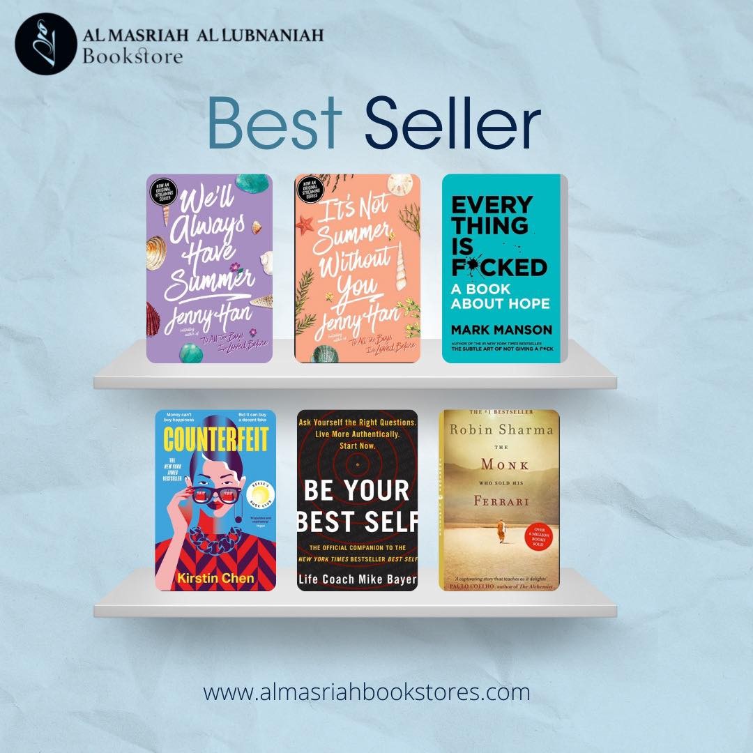 Al Masriah Al Lubnaniah Bookstore - مكتبة المصرية اللبنانية Facebook ad: English Books
