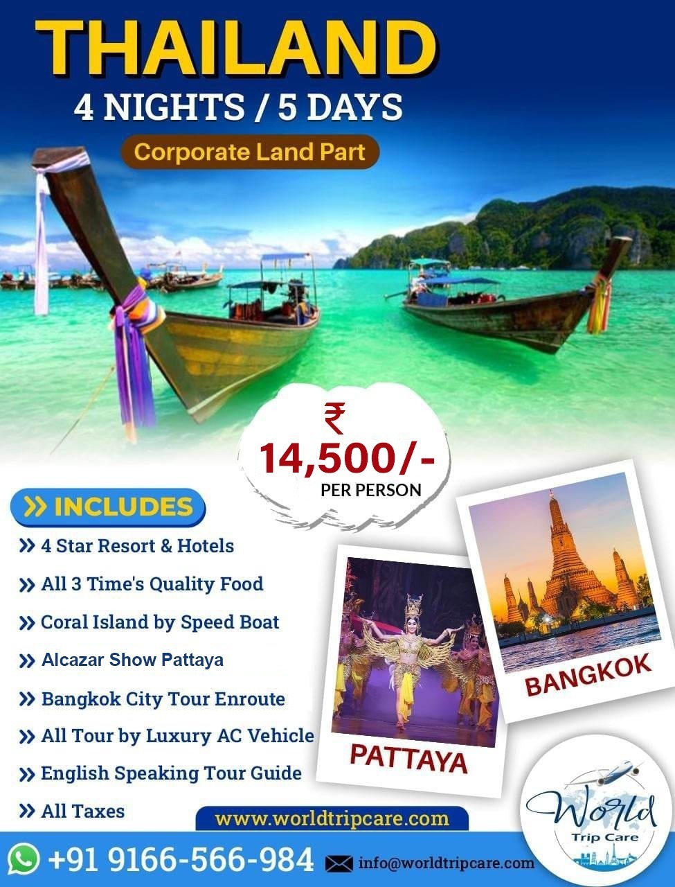 World Trip Care Facebook ad from Sep 26, 2025