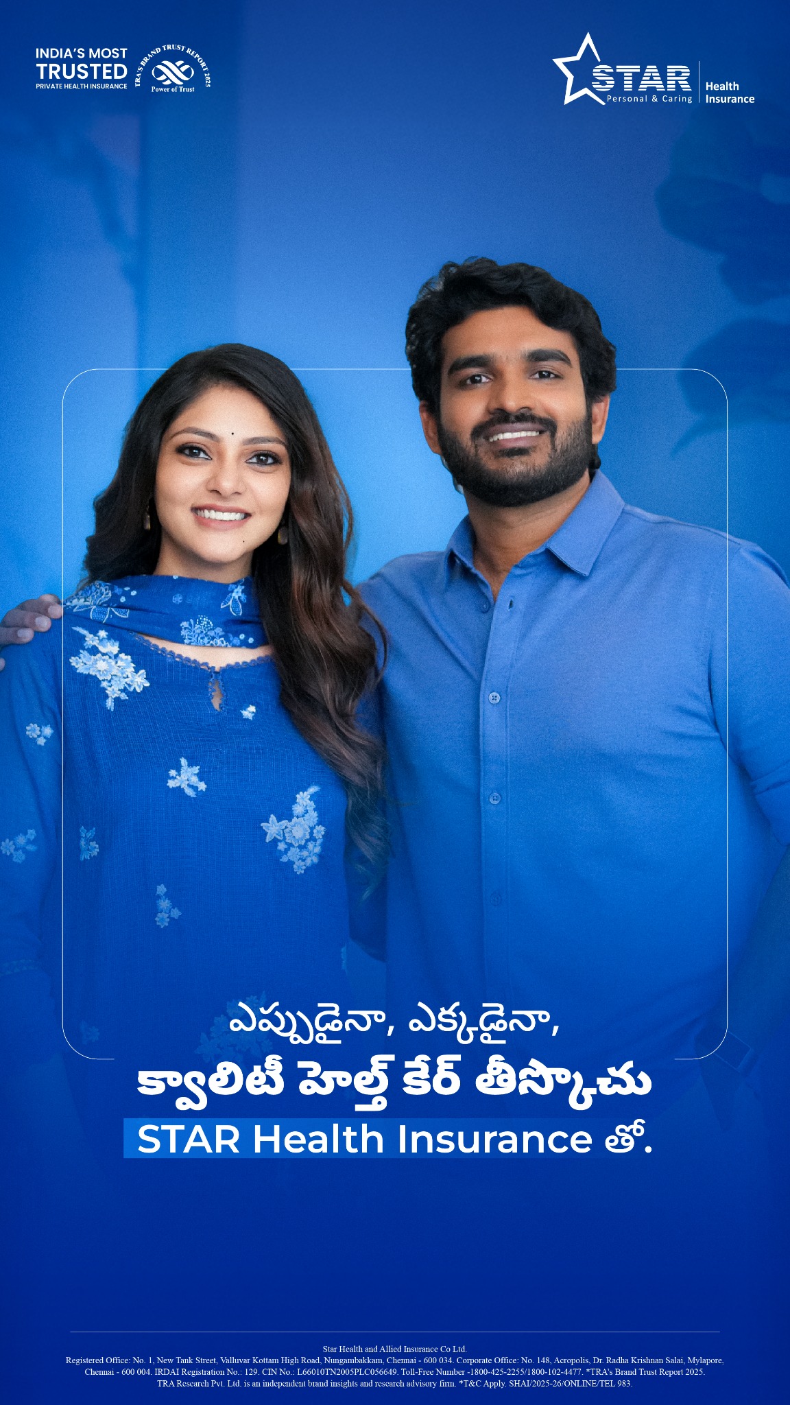 Star Health And Allied Insurance Co Ltd Facebook ad