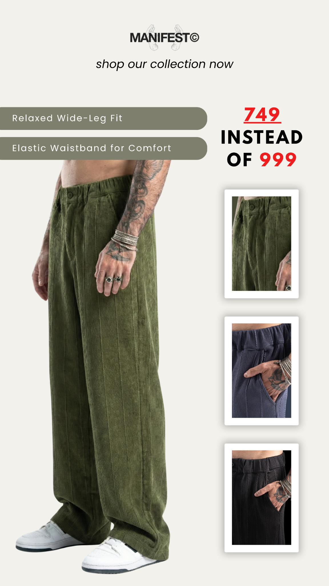 Manifest.eg Facebook ad
