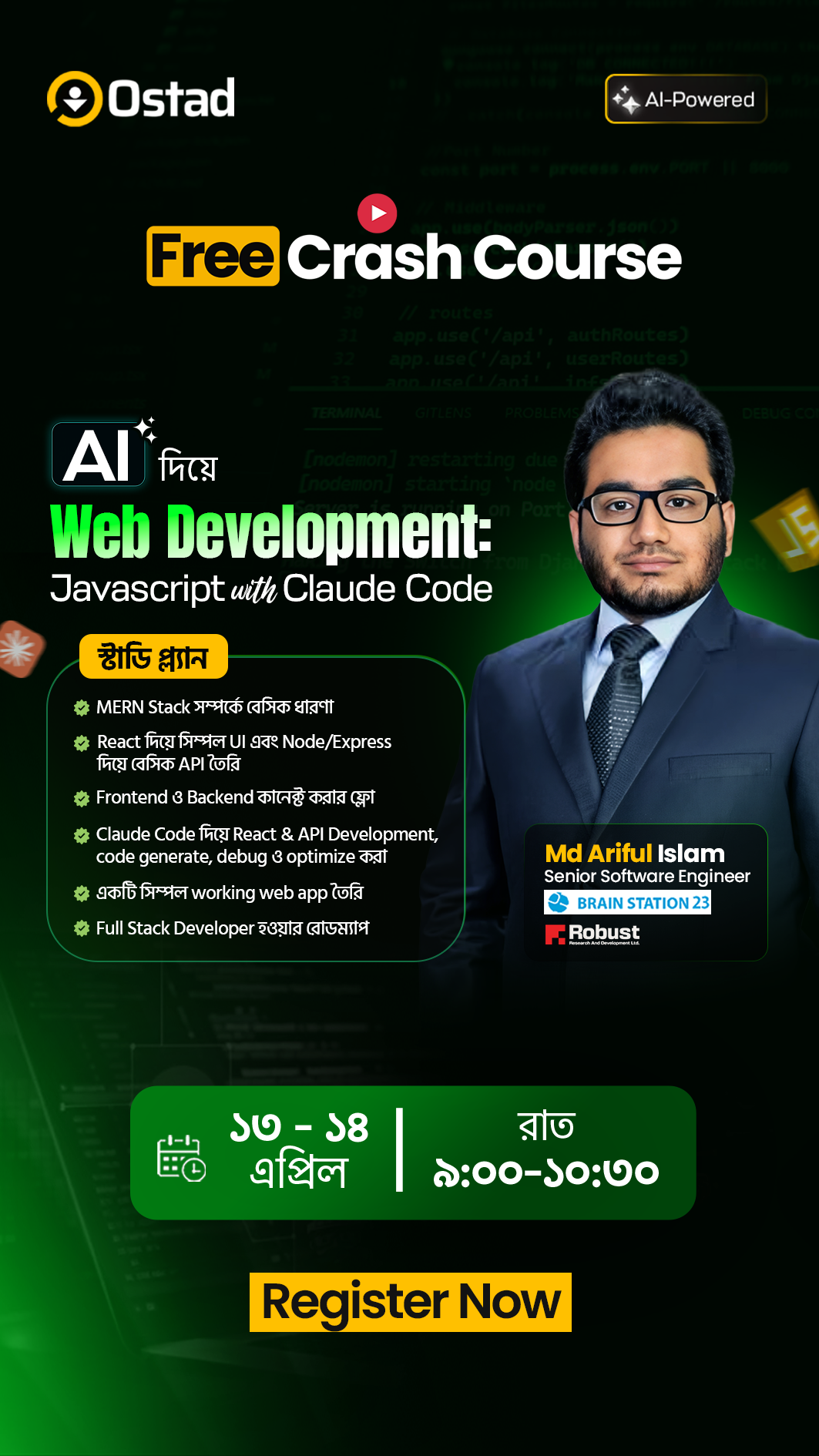 Ostad Facebook ad