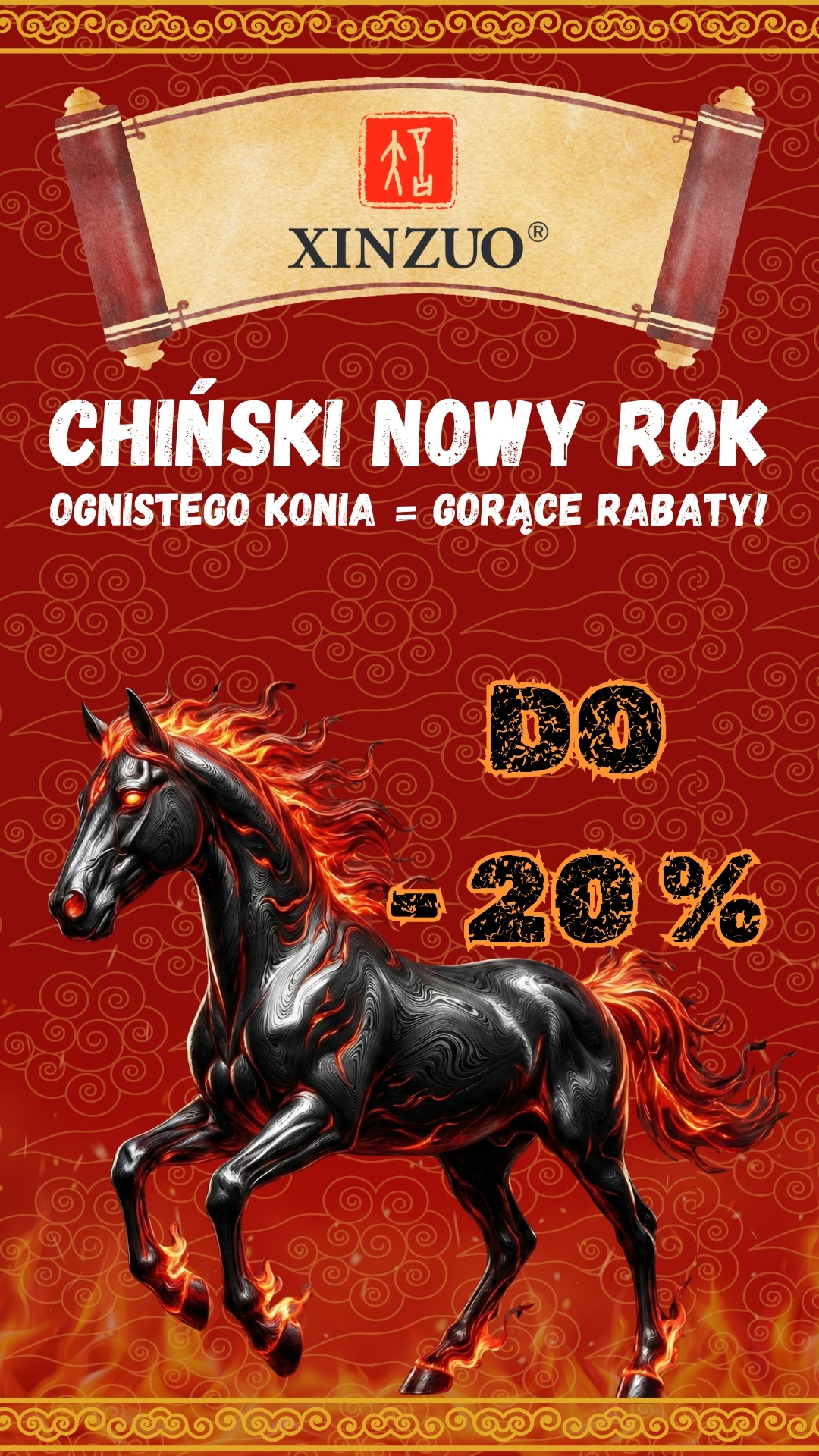 XinZuo PL Facebook ad
