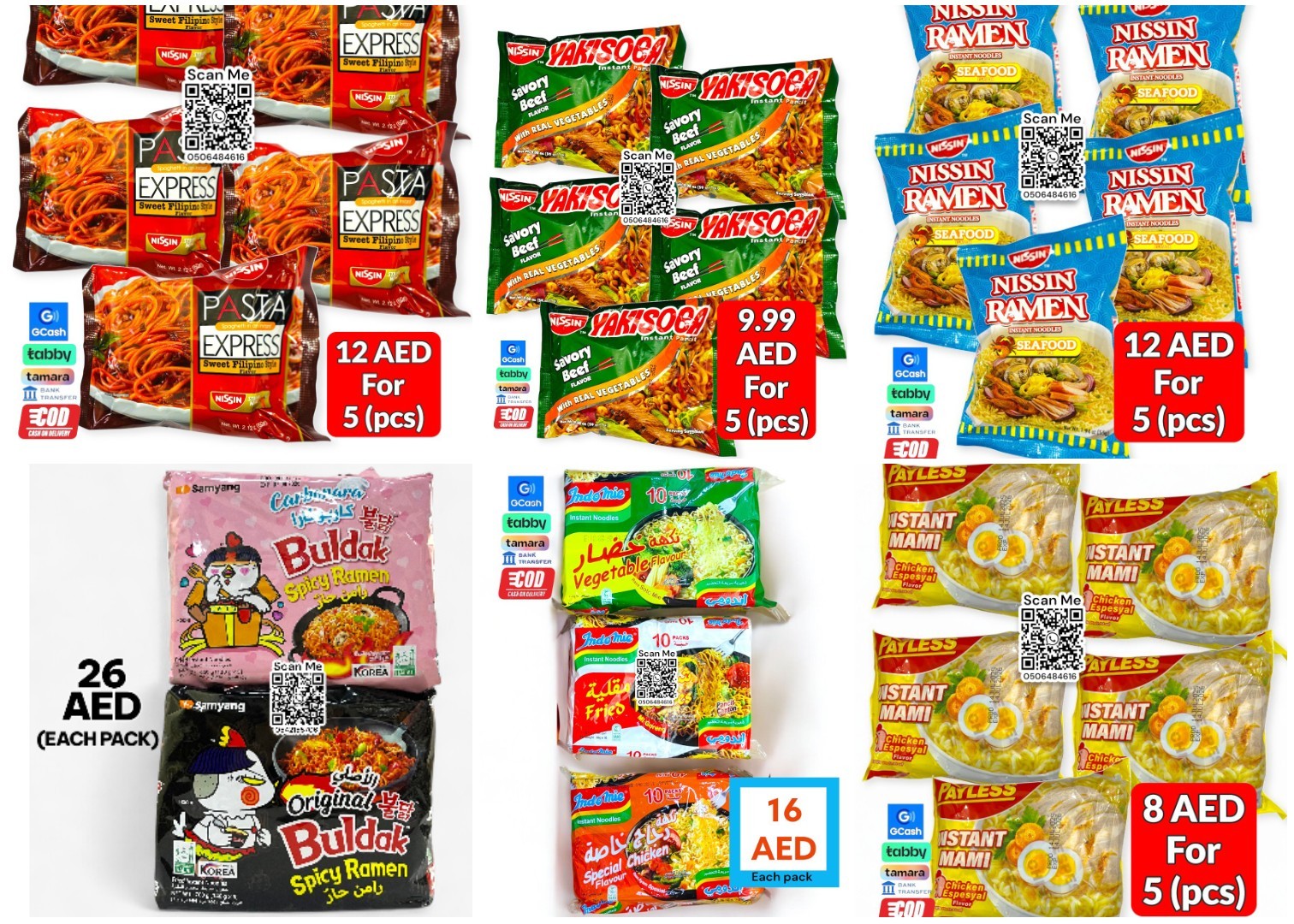 Kabayan Beauty HUB UAE Facebook ad: Hassle-free shopping with stocked, ready-to-cook items…