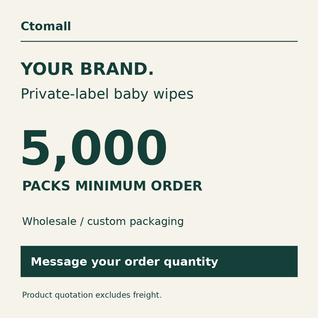 China Alliance Mall Group Facebook ad: Your Brand Baby Wipes | 5,000 Packs MOQ