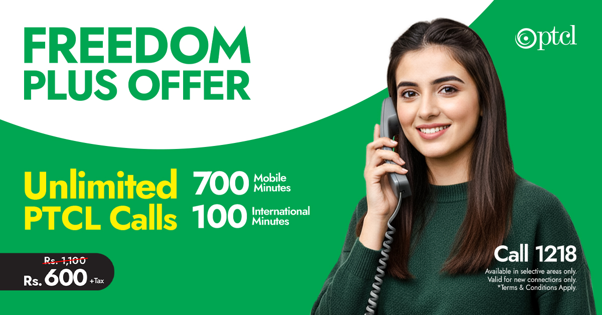 PTCL Facebook ad from Mar 19, 2026