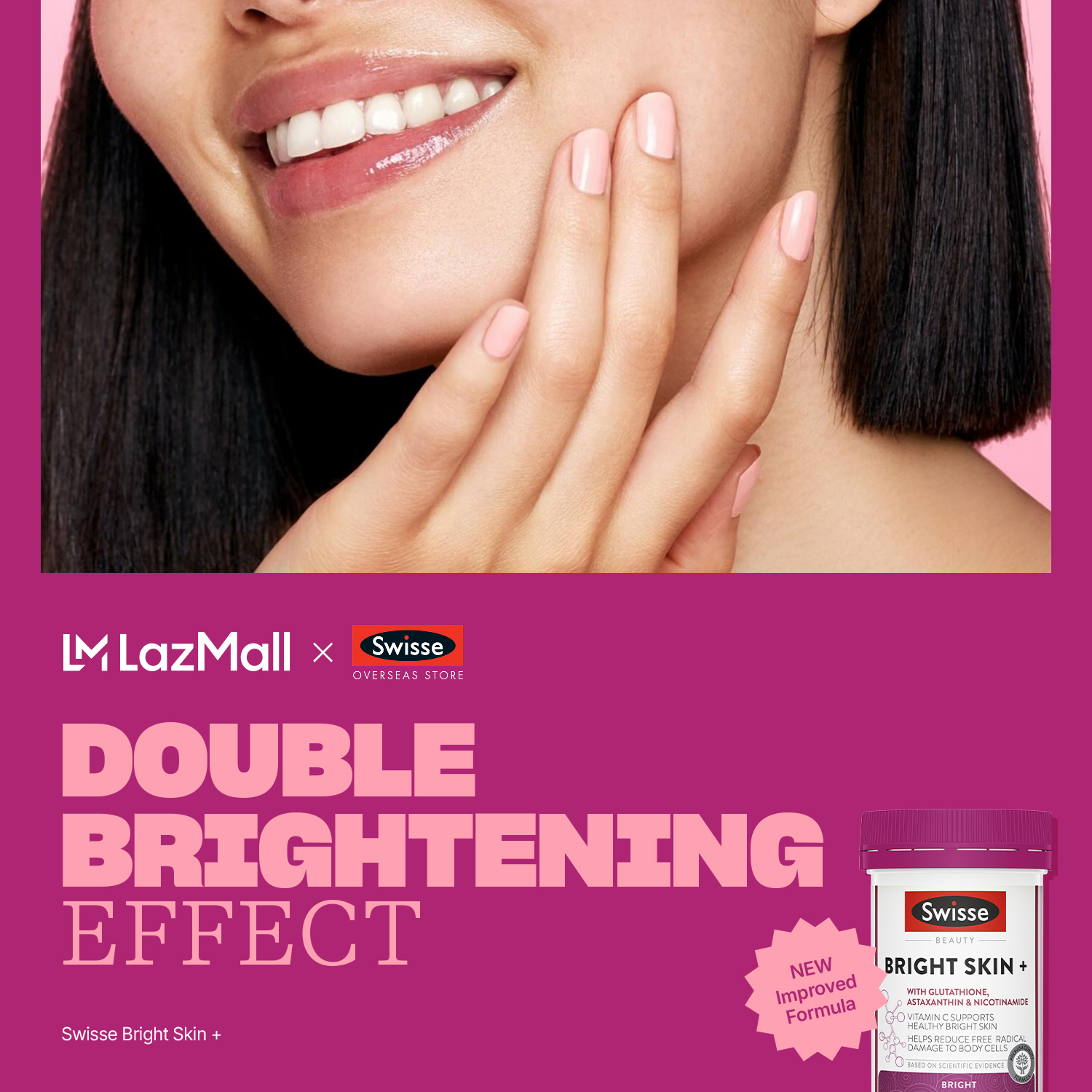 Swisse Overseas Facebook ad