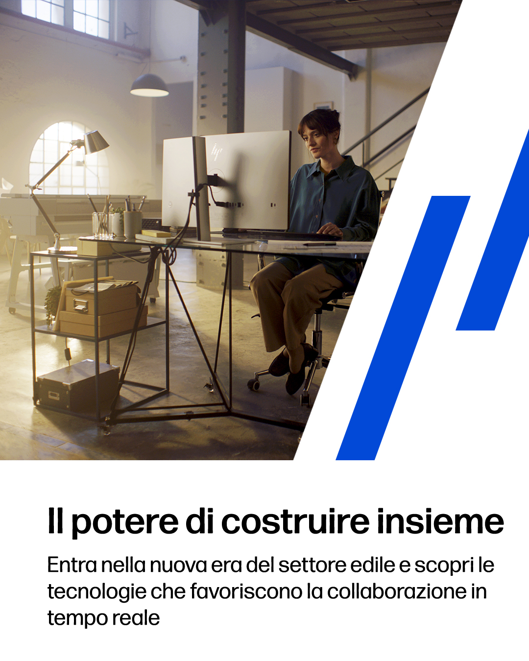 HP Facebook ad