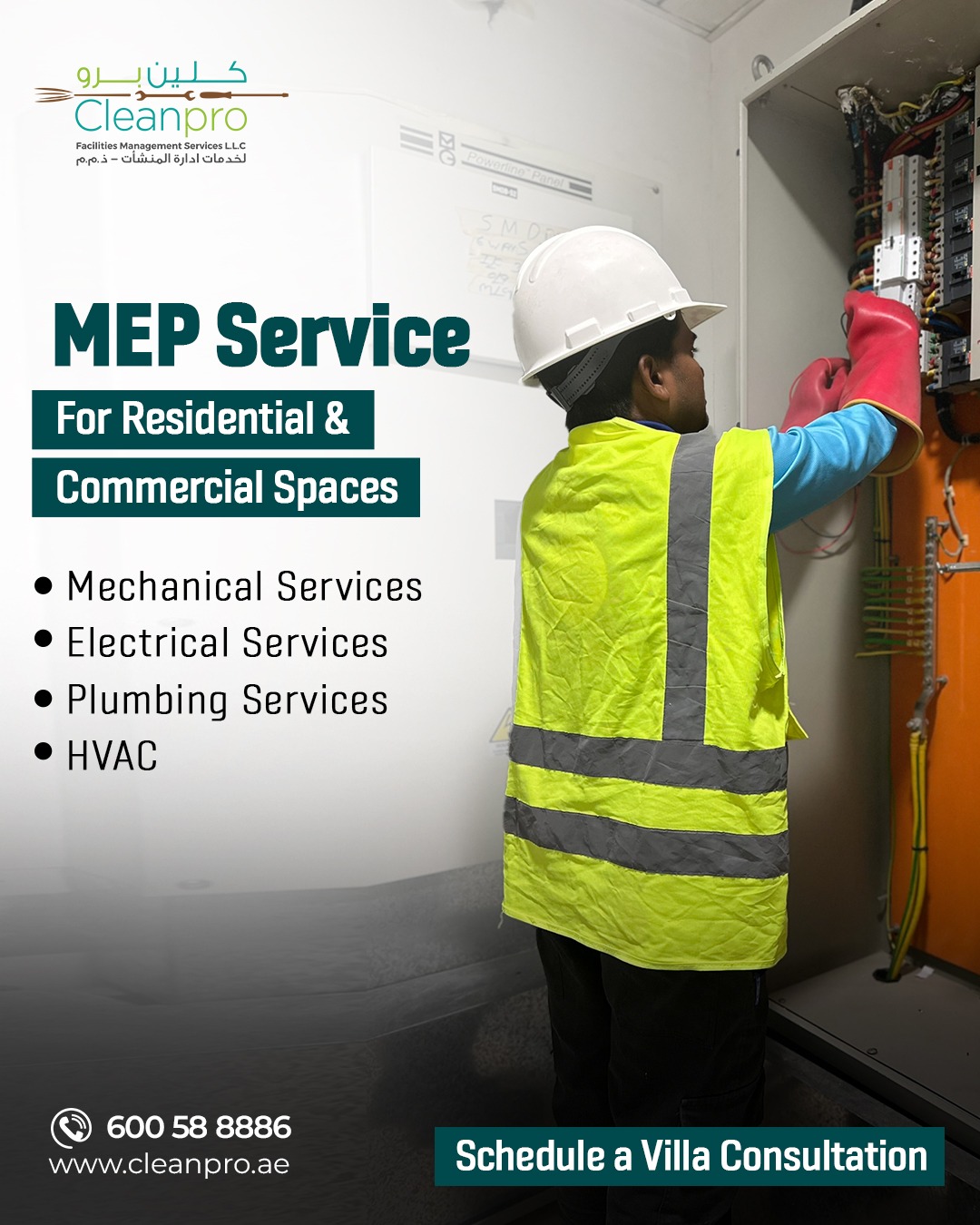 Cleanpro Facilities Management Services LLC Facebook ad